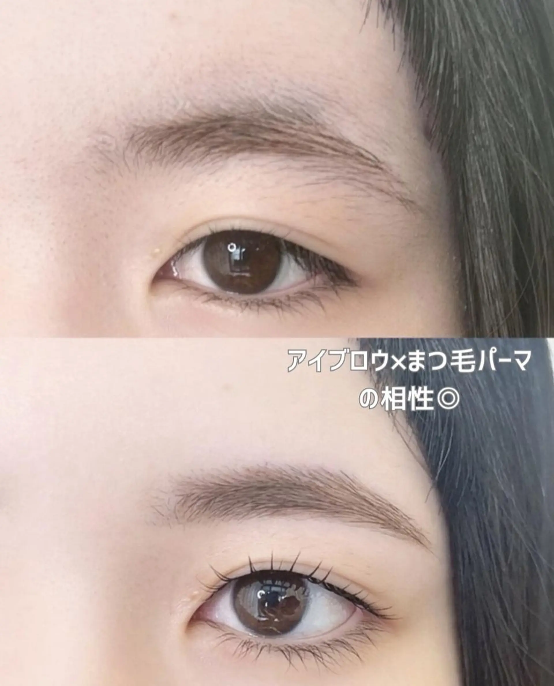 アイブロウ マツパ アイマジック 新宿南口店のマツエク・マツパデザイン