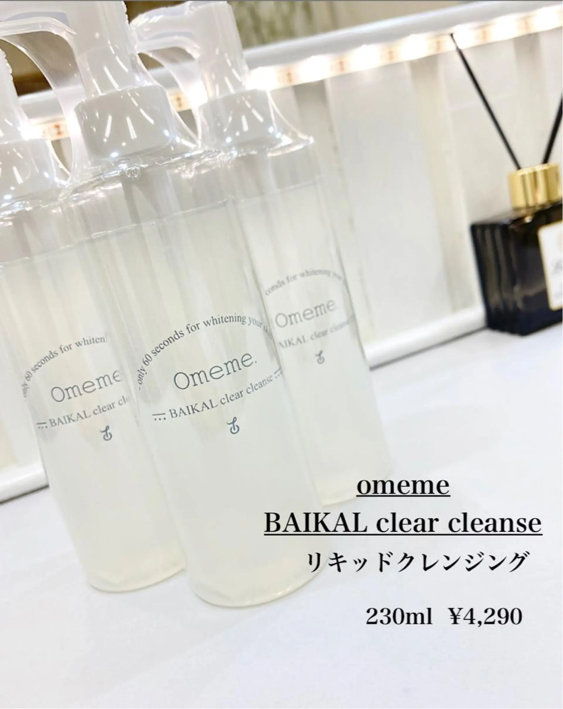 マツエク・マツパ Grace naoのマツエク・マツパデザイン