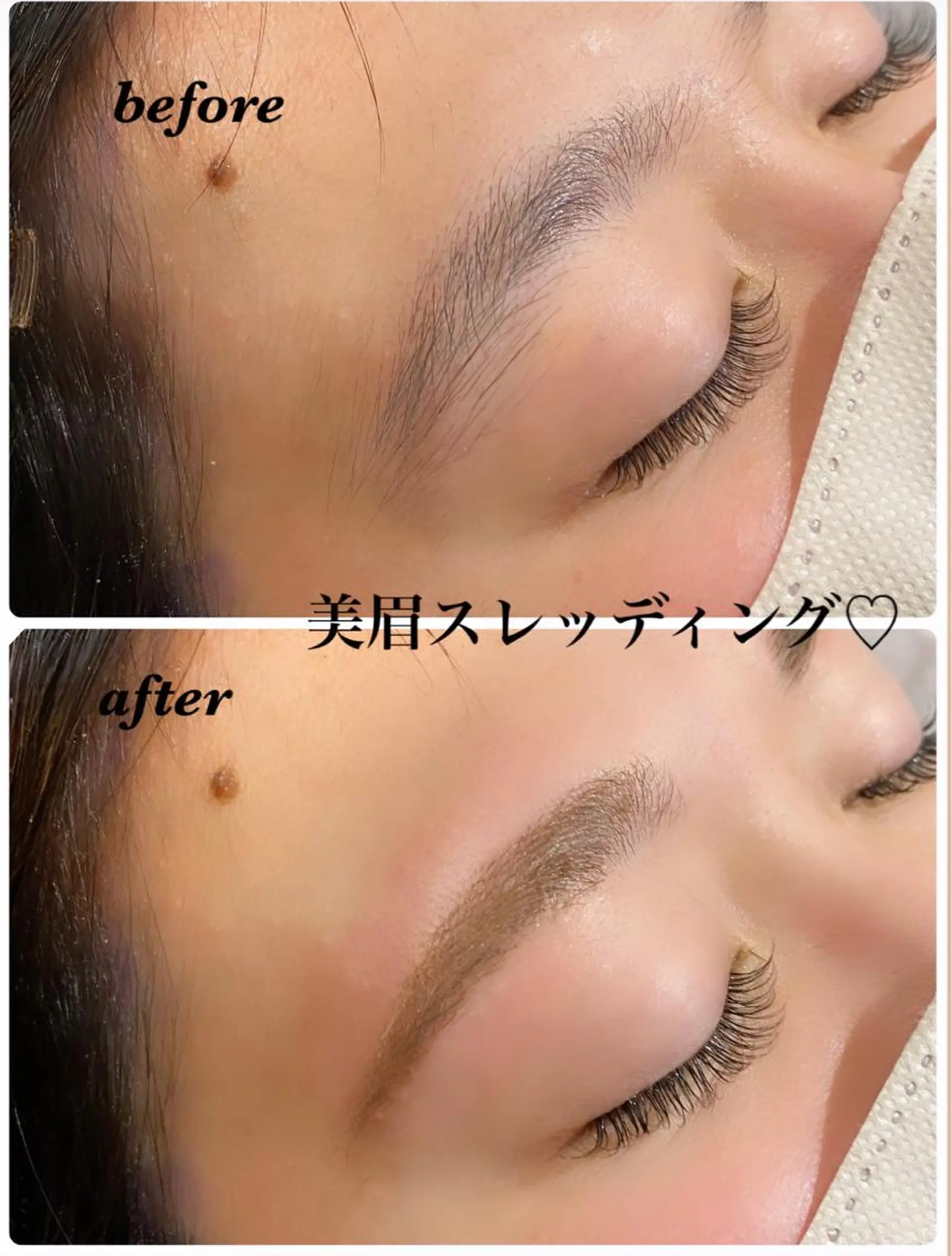 アイブロウ ハーブピーリング専門 毛穴洗浄❤️眉waxのエステ・リラクイメージ