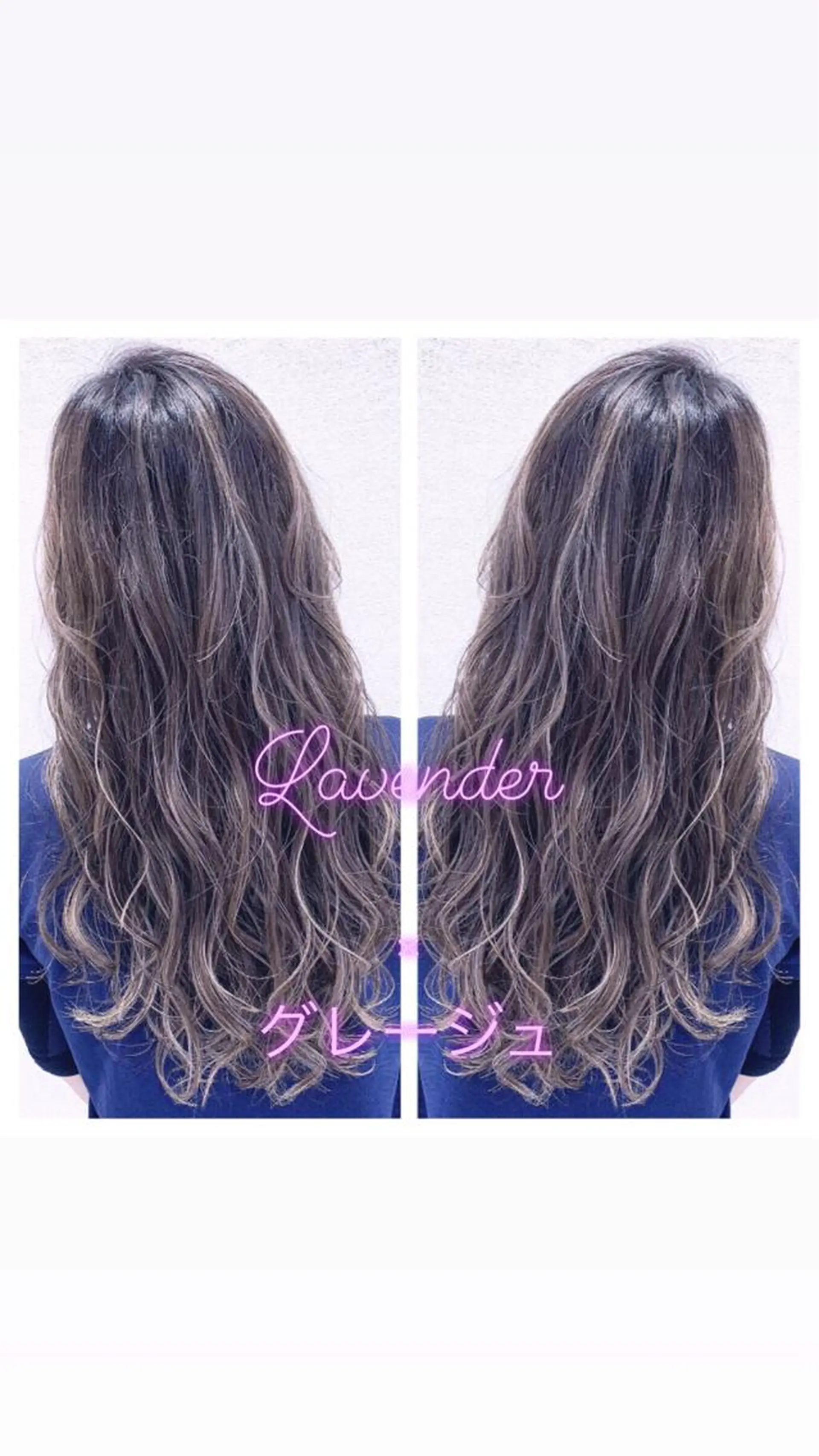 ロング カラー ヘアカラー トリートメント 田中 慎也のヘアスタイル