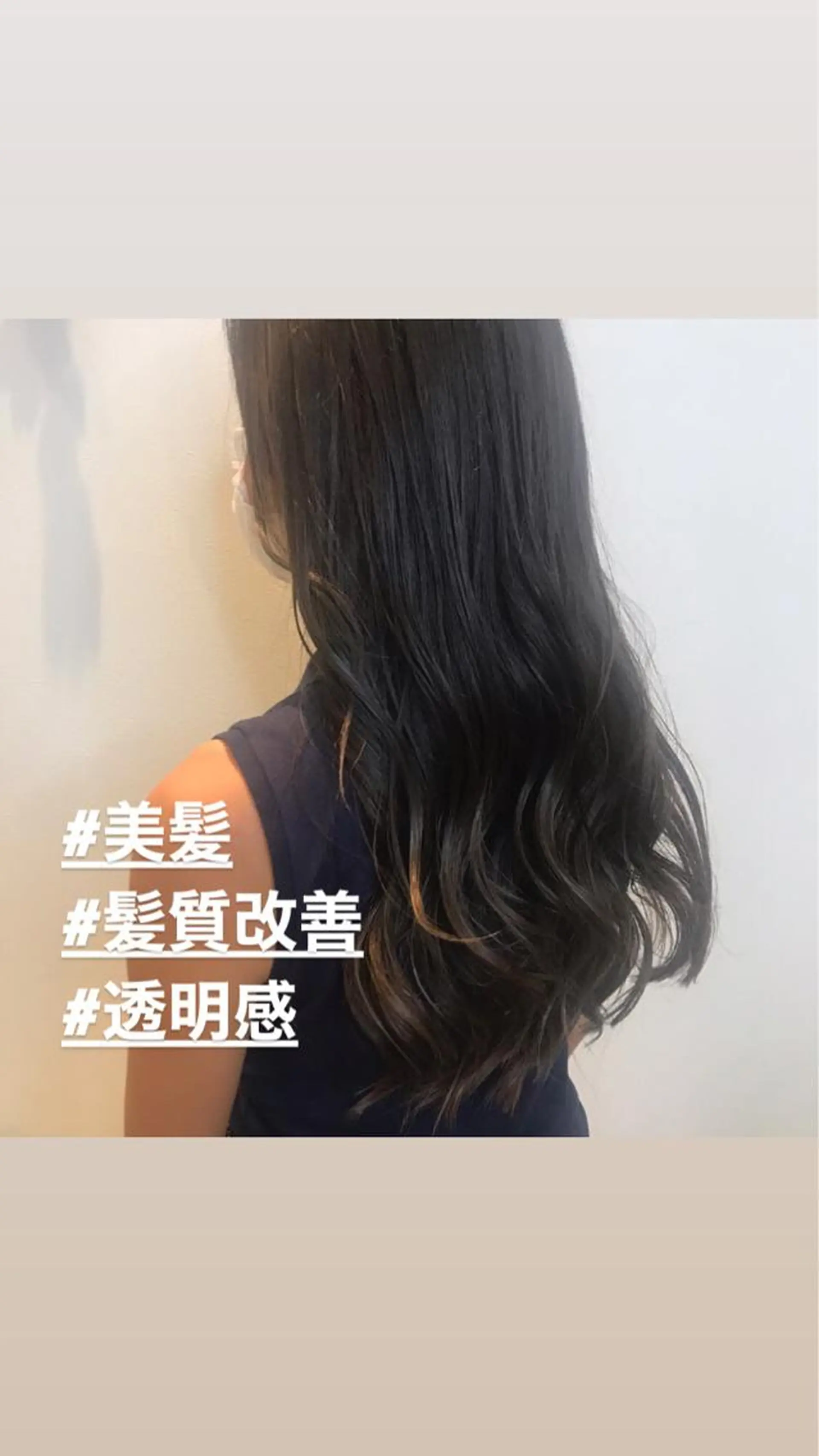 ロング アッシュ ボブ ハイライト 髪質改善 レイヤーカット 💎【髪質改善/縮毛 矯正/田上貫太】💎のヘアスタイル