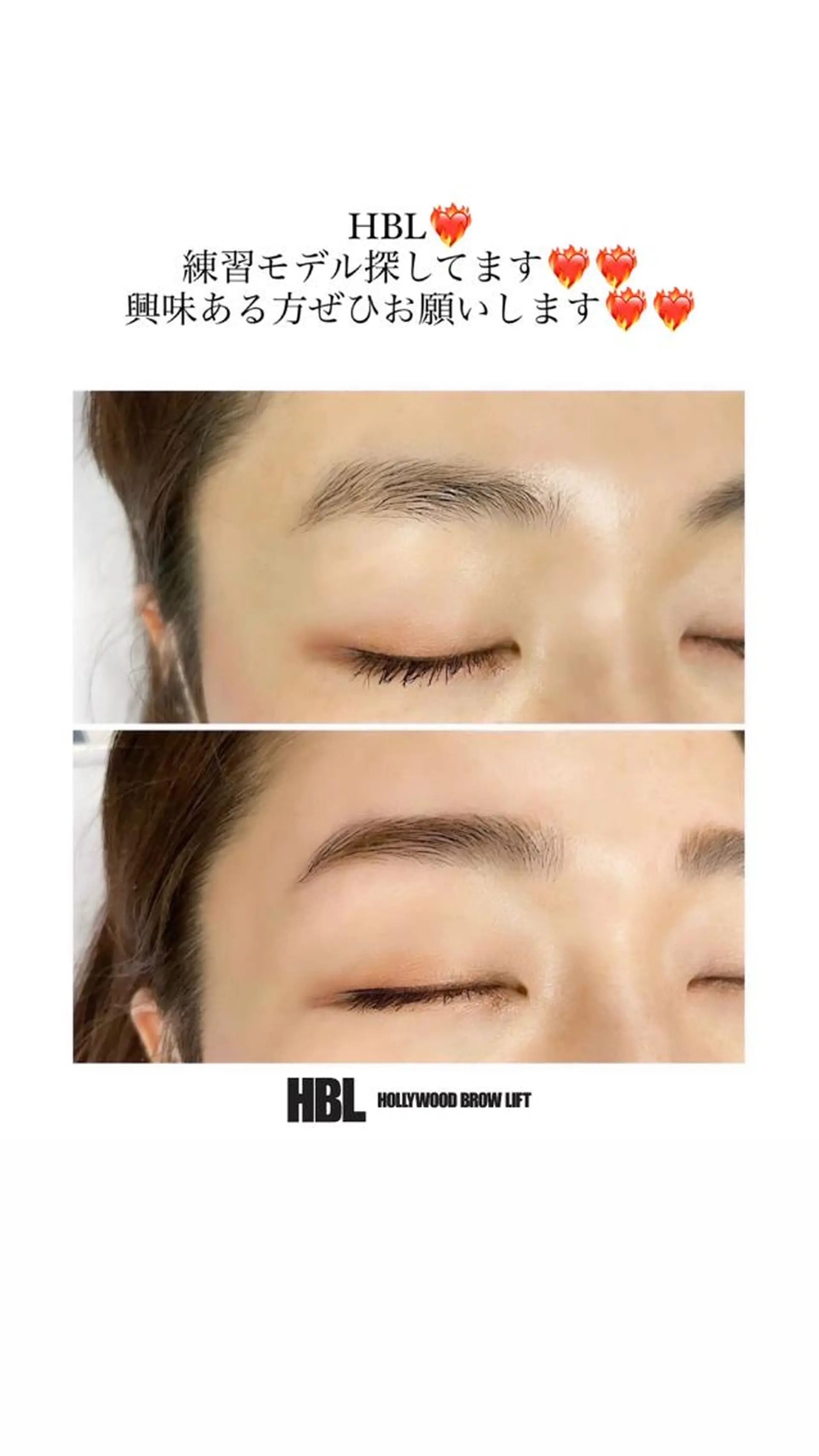 マツエク・マツパ アイブロウ Raviliss .のエステ・リラクイメージ