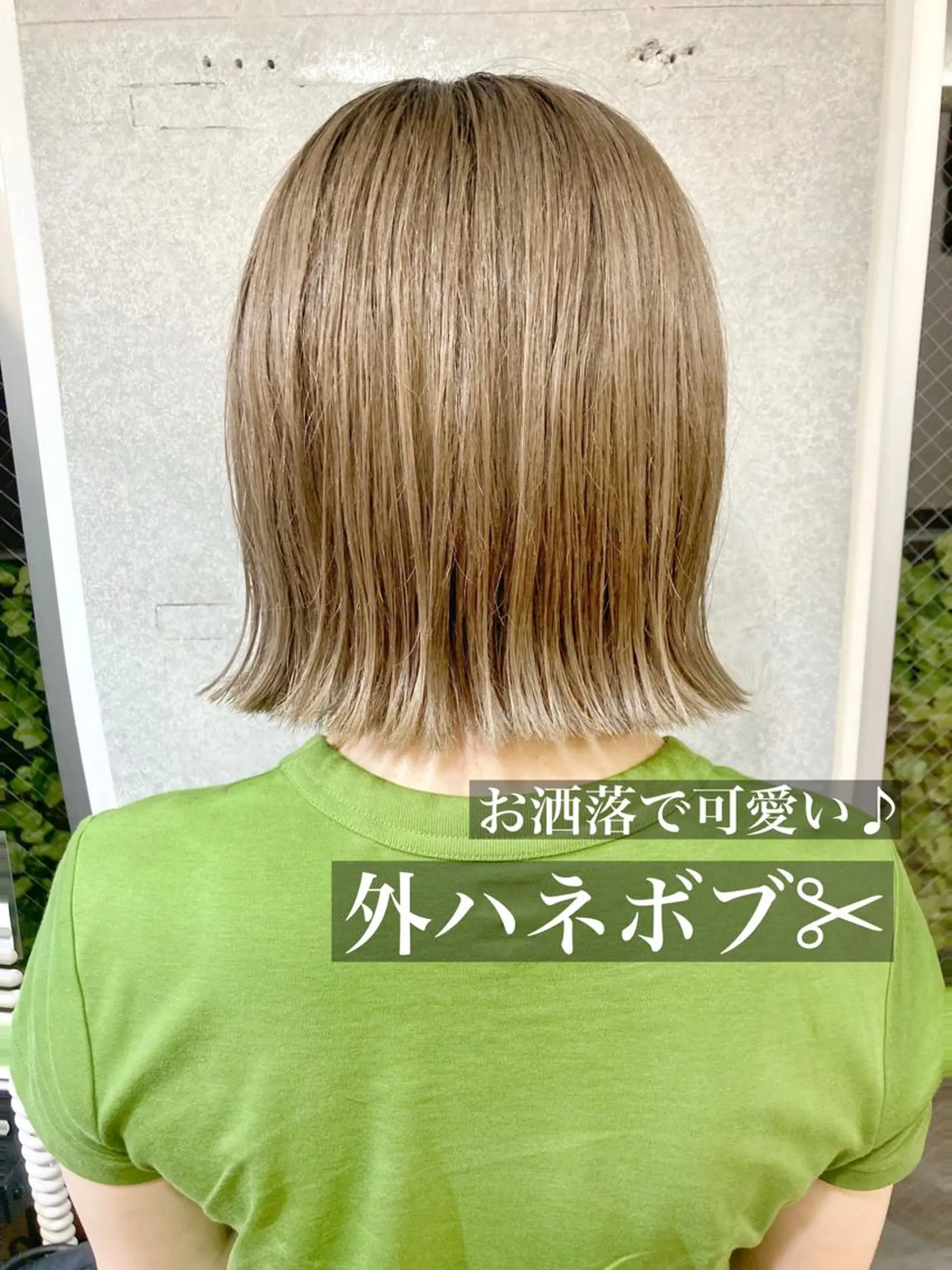 ミディアム レイヤー/メンズ 竹田凪儀のヘアスタイル