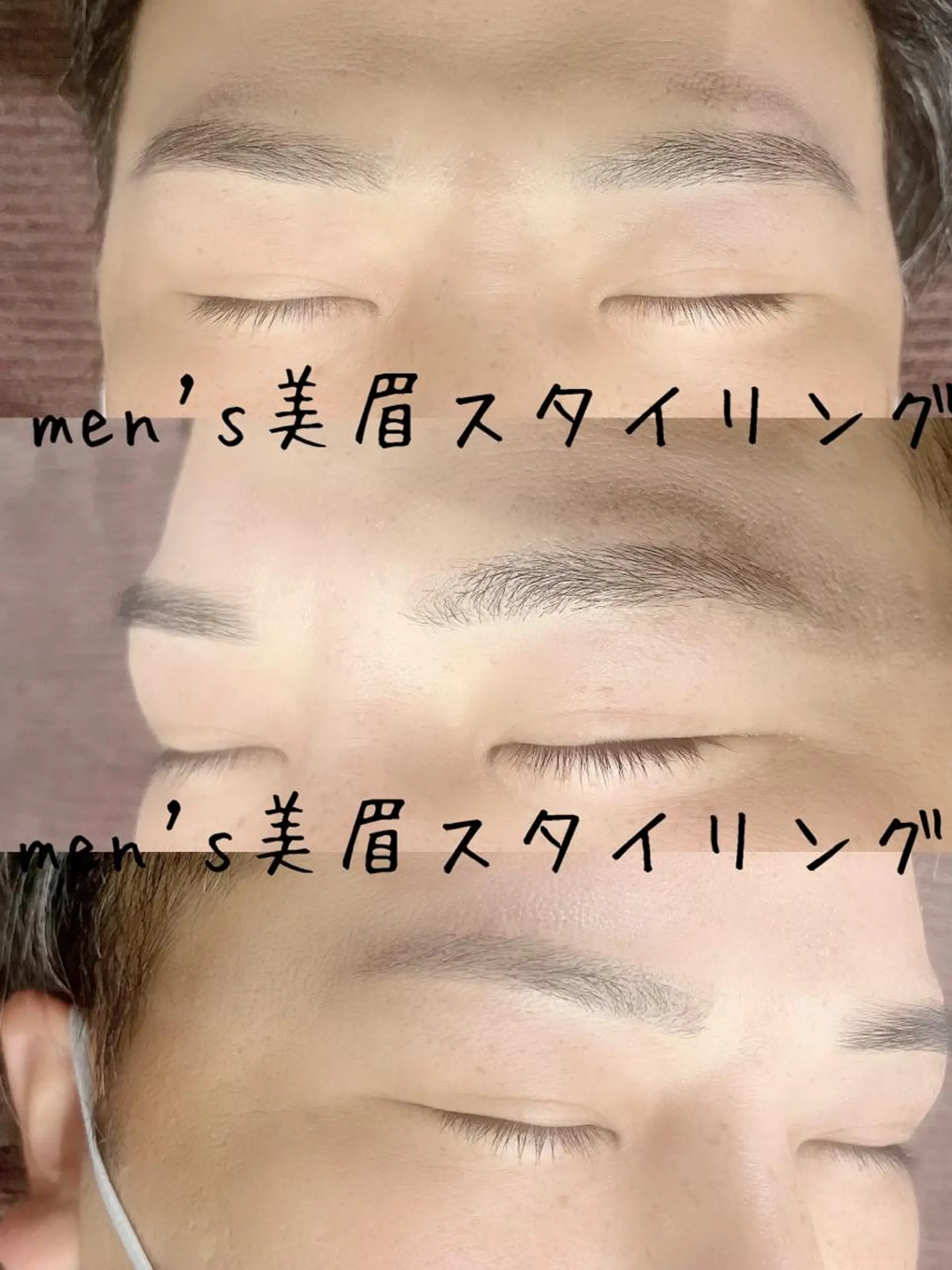 アイブロウ Ema所属・【自分史上いちばん 可愛い目元へ】のマツエク・マツパデザイン