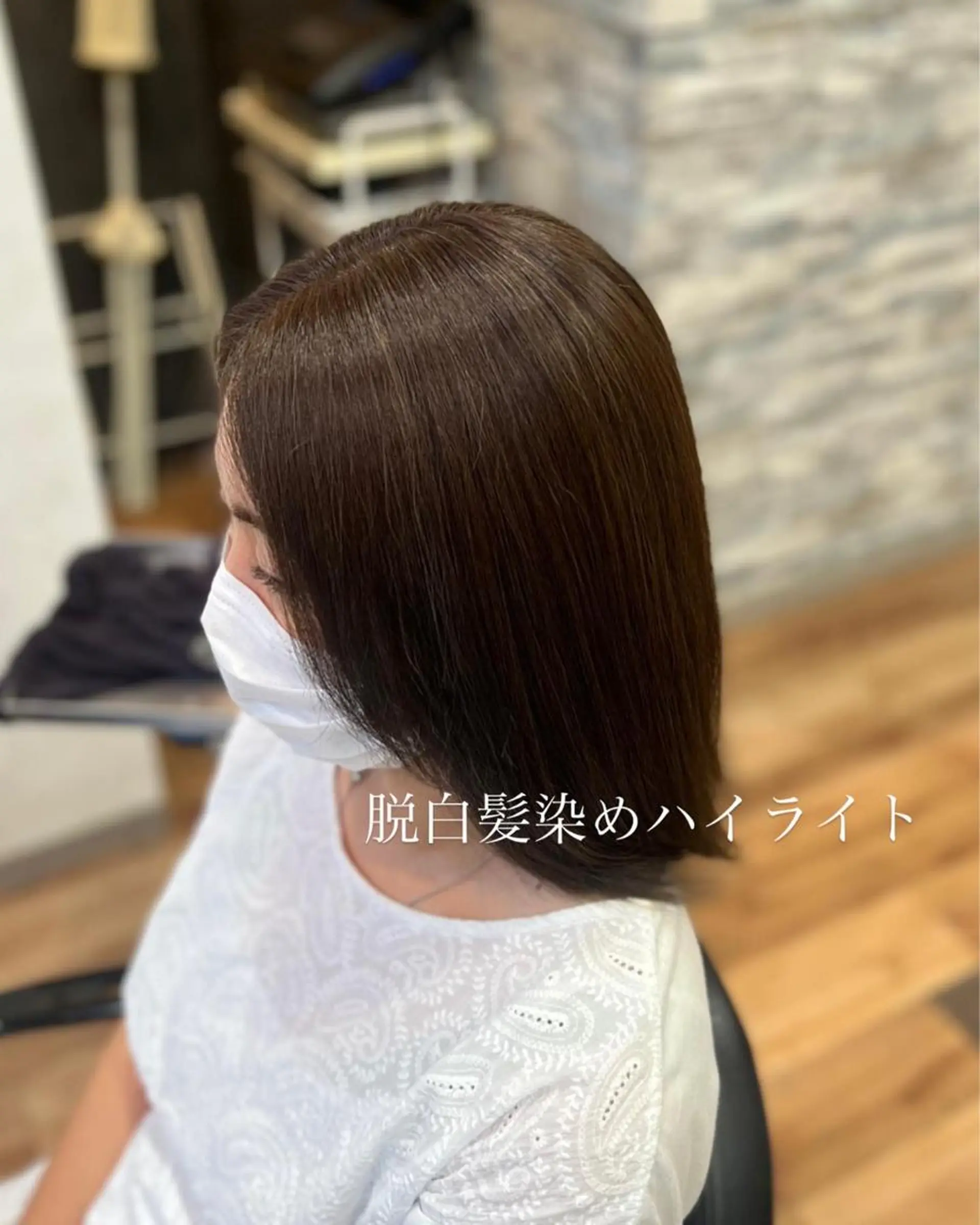 ショート カラー 太白区/白髪ぼかし ハイライト/千葉達人のヘアスタイル