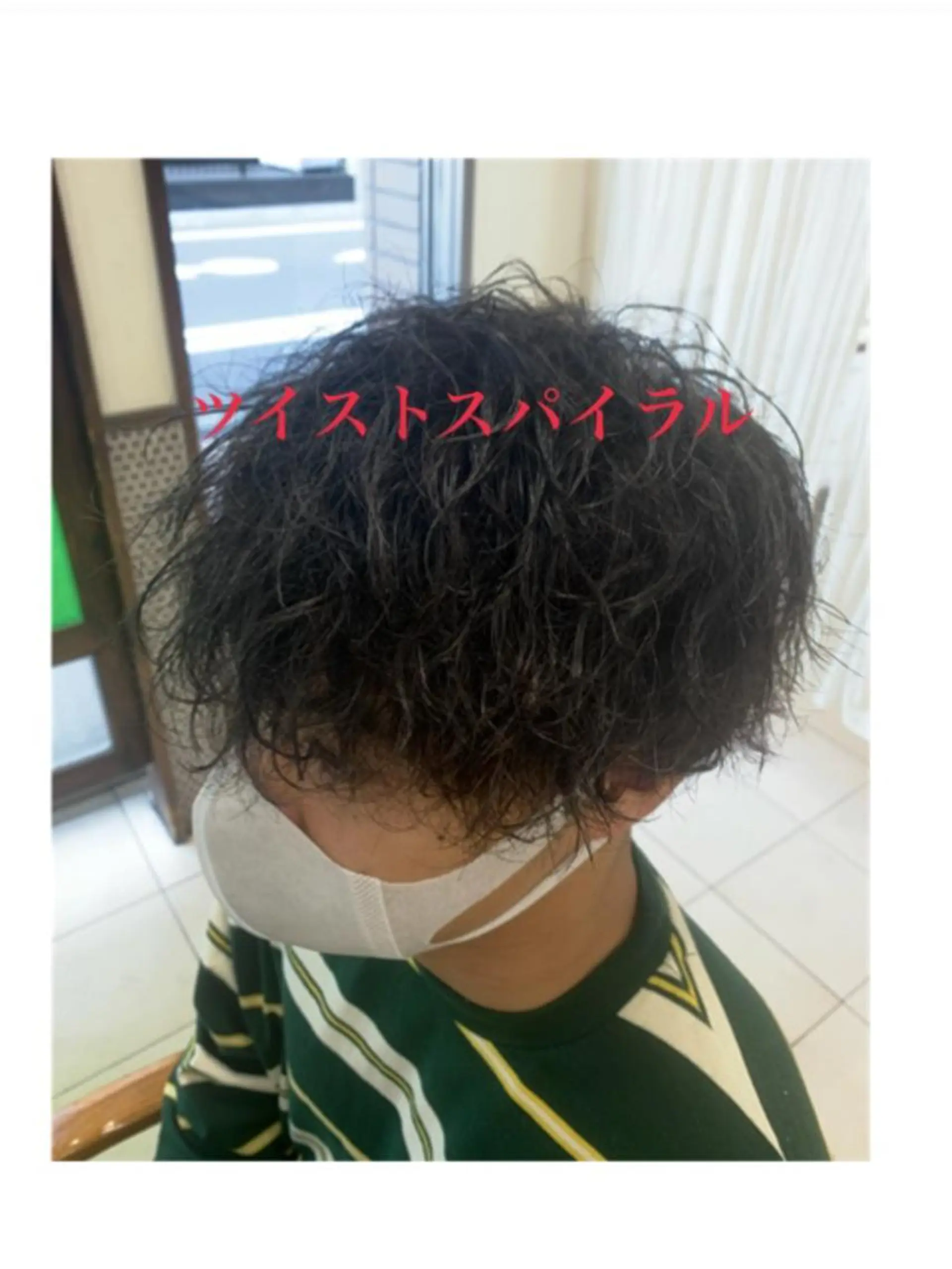 パーマ メンズ 竹内 結希のヘアスタイル