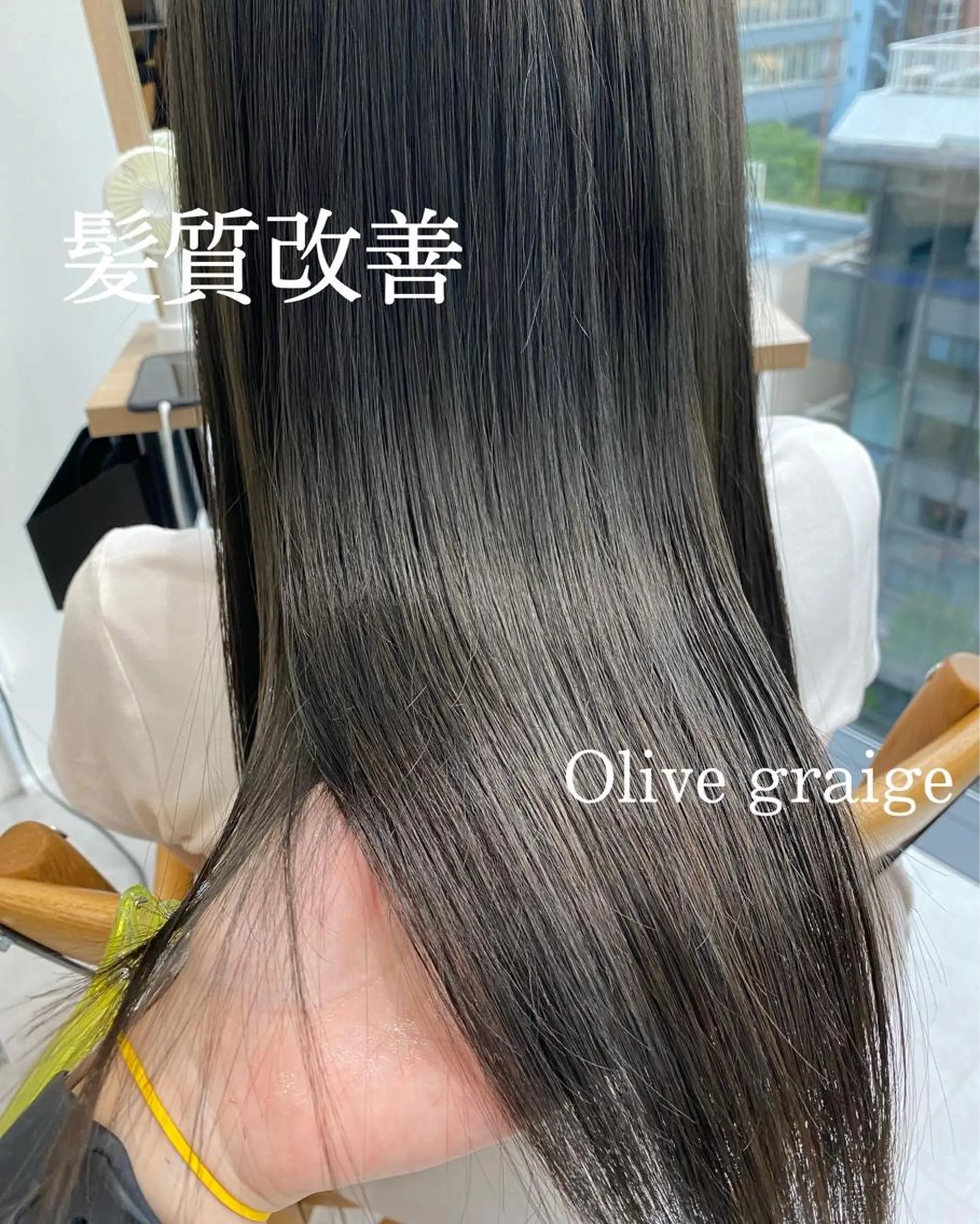 ロング 似合う髪型が 分からない方へのヘアスタイル