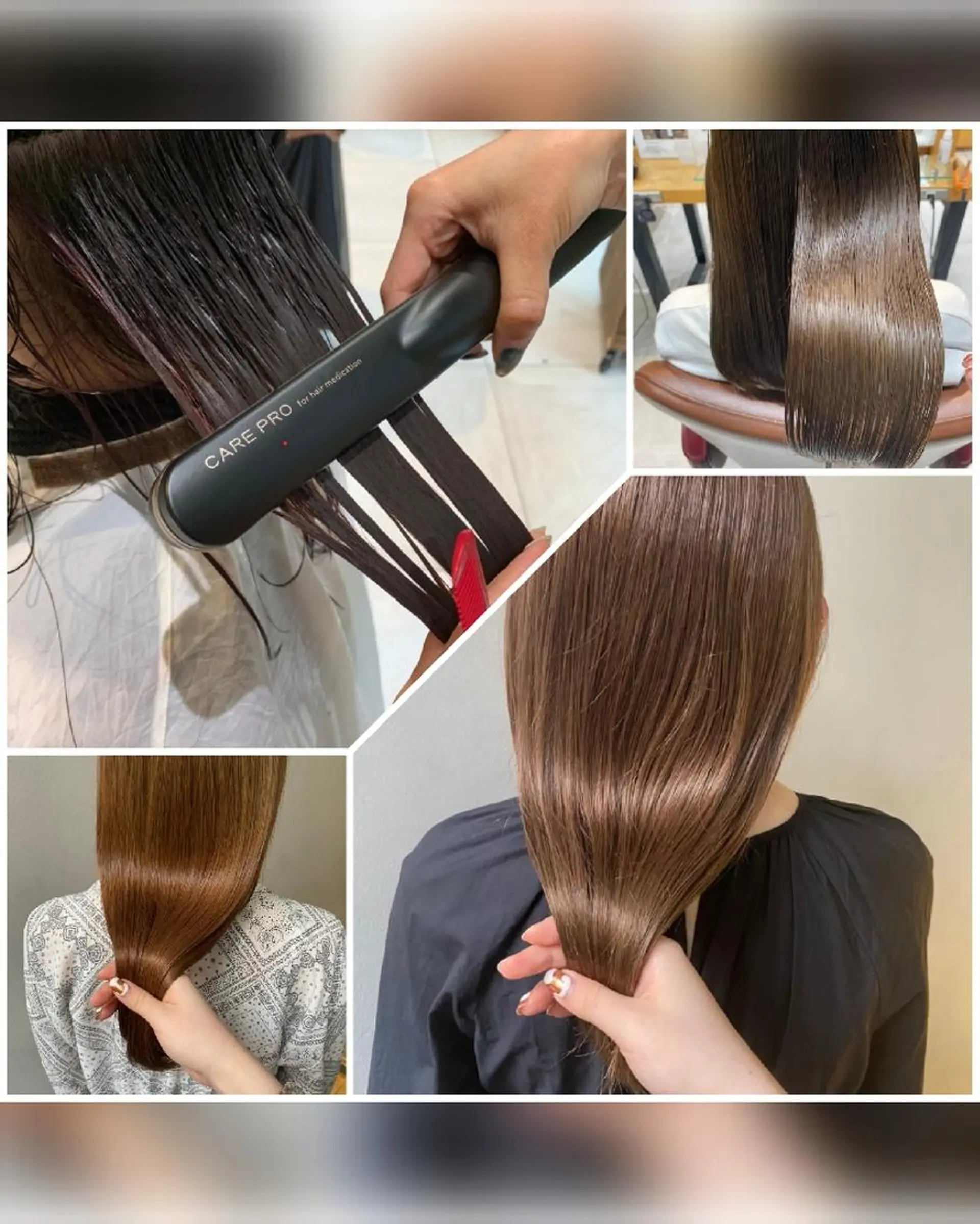 ロング 田中 孝征のヘアスタイル