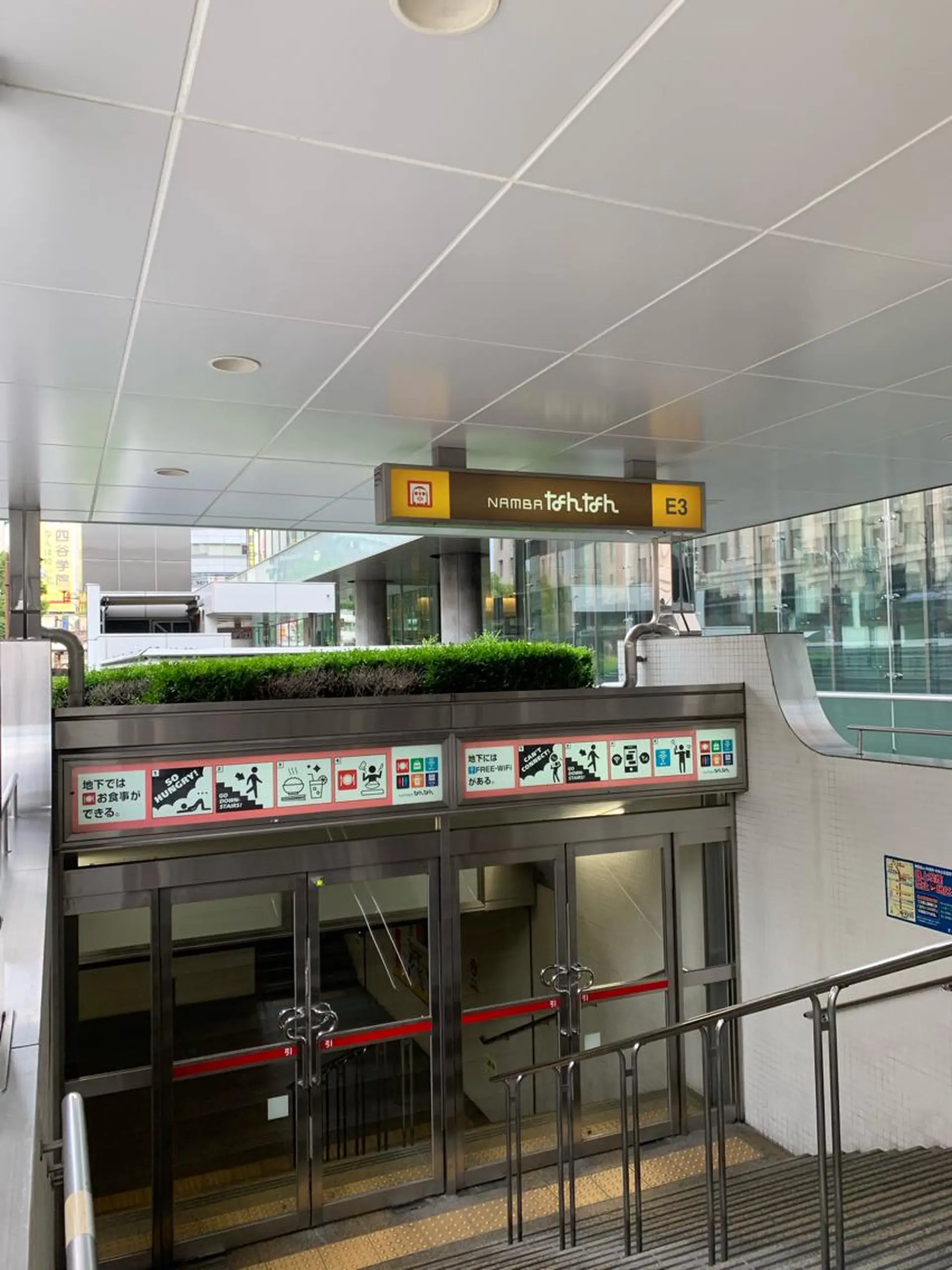 追立 晃兵のエステ・リラクイメージ