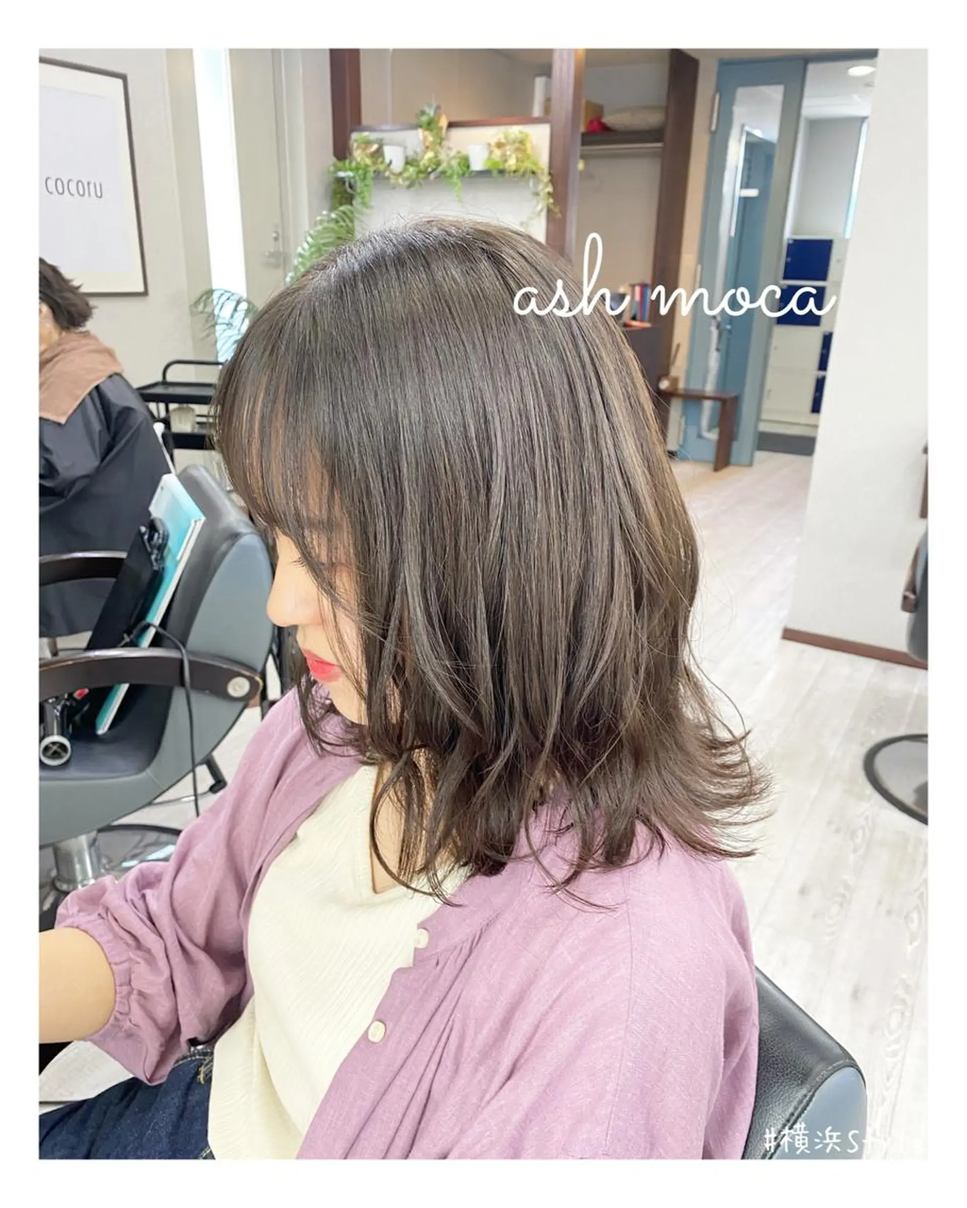 ミディアム カラー アッシュ カット ヘアカラー トリートメント ＊横浜駅＊ 金子 誠也のヘアスタイル