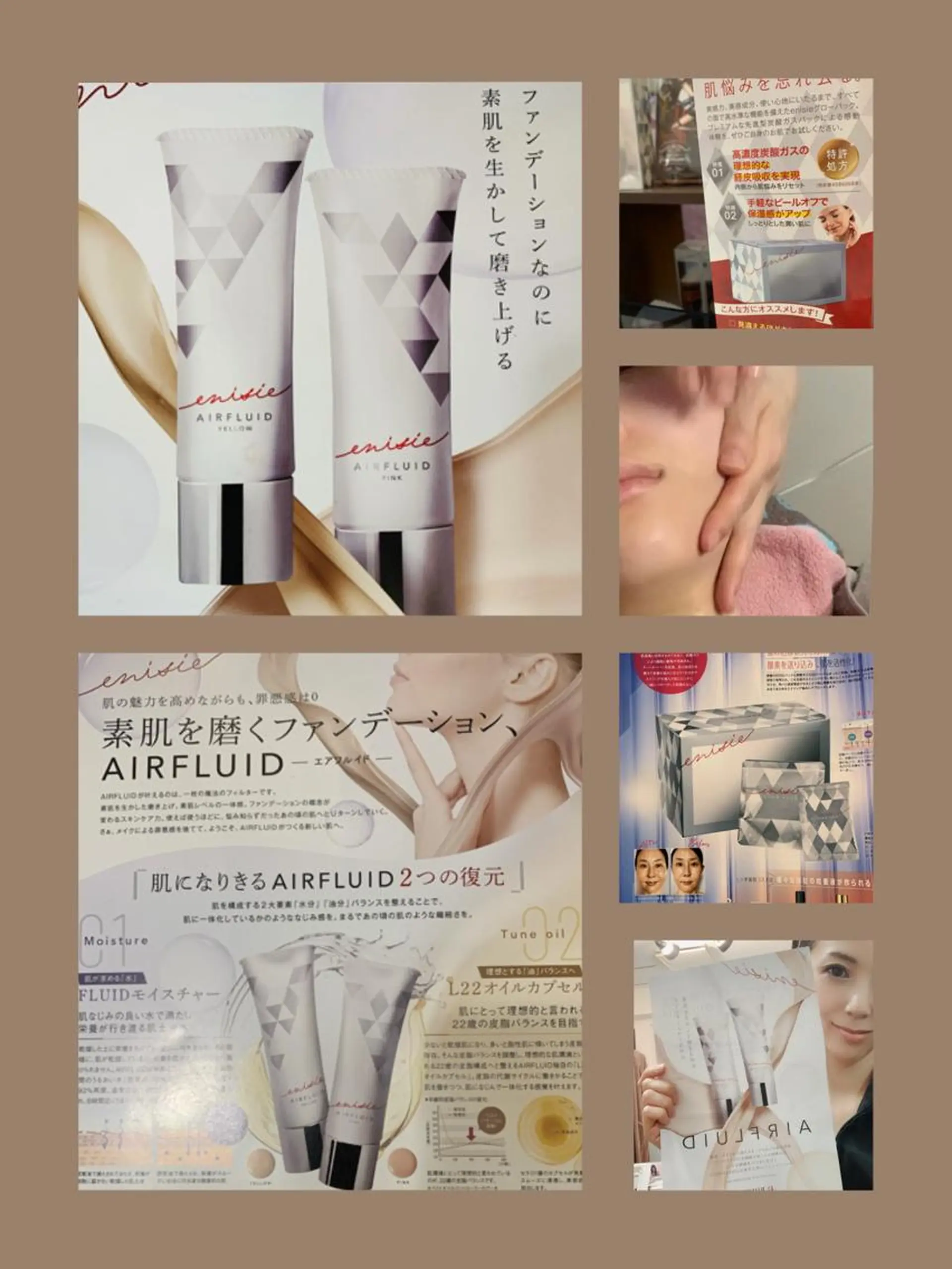 潤い艶肌・身体ケア ／貸切りサロンソワンのエステ・リラクイメージ