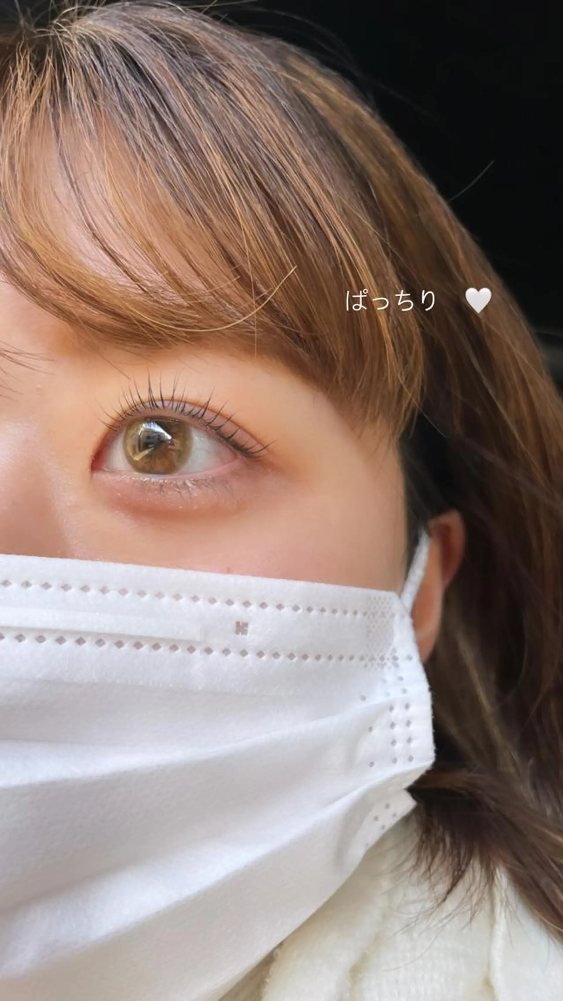 マツエク・マツパ パリジェンヌラッシュリフト アイリスト midoriの眉毛・アイブロウイメージ