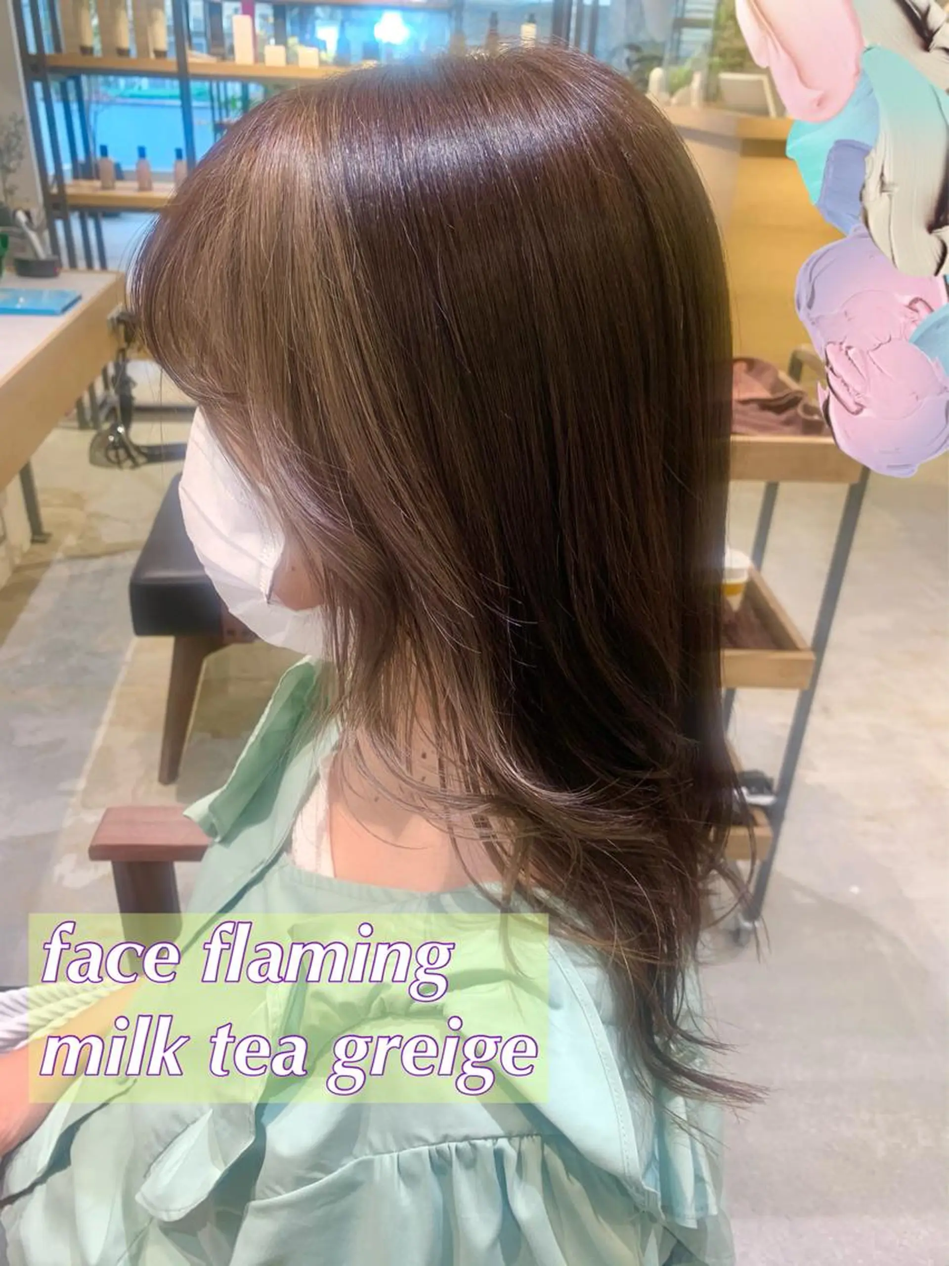 セミロング カラー ミストバング ブリーチ  フェイスフレーミング グレージュ ミルクティーグレージュ カット ヘアカラー Kana 🍋 ハイトーン【高円寺】のヘアスタイル