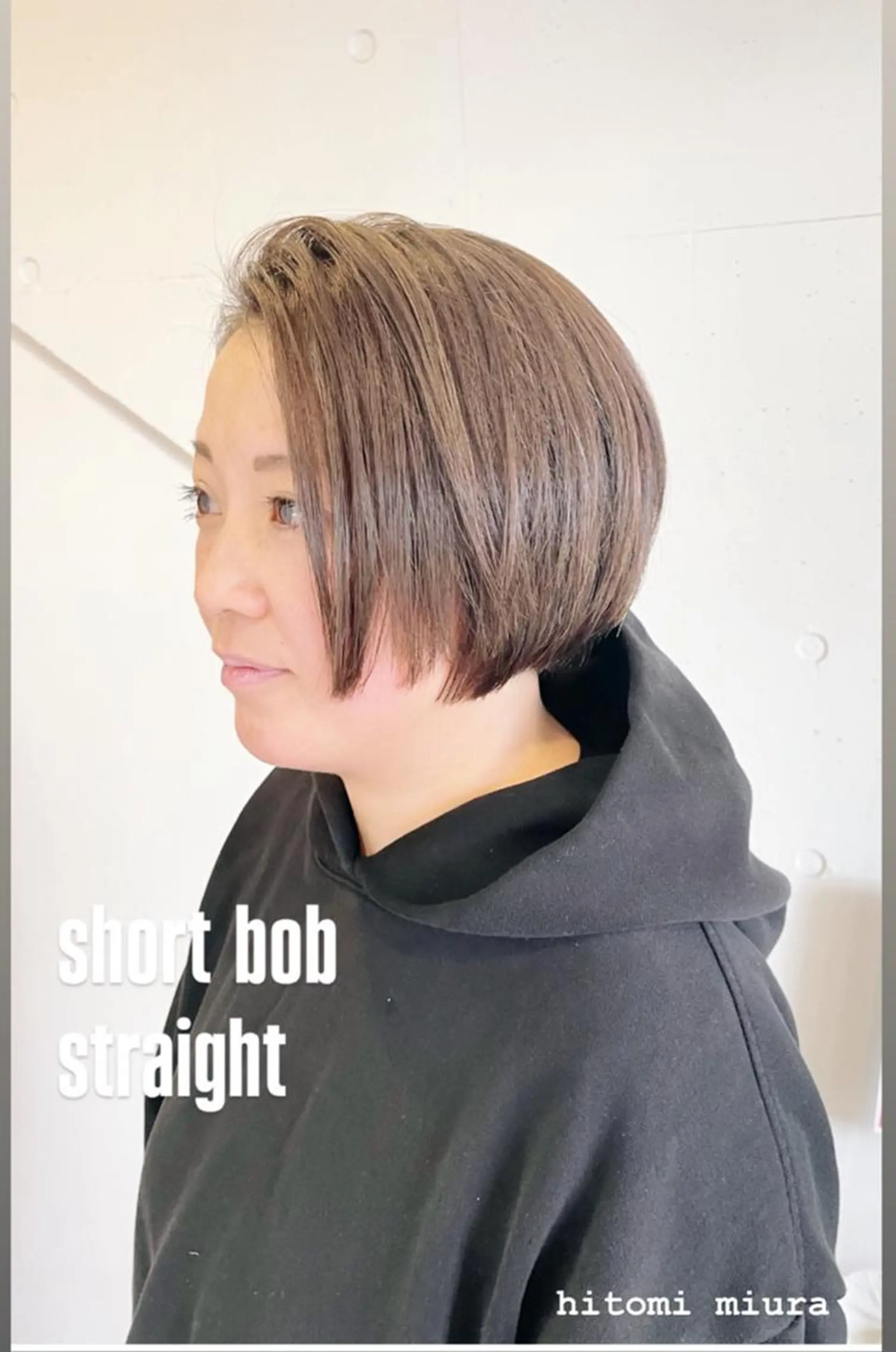 ショート ショートボブ ボブ ショートヘア 縮毛矯正 トリートメント 三浦 仁美のヘアスタイル