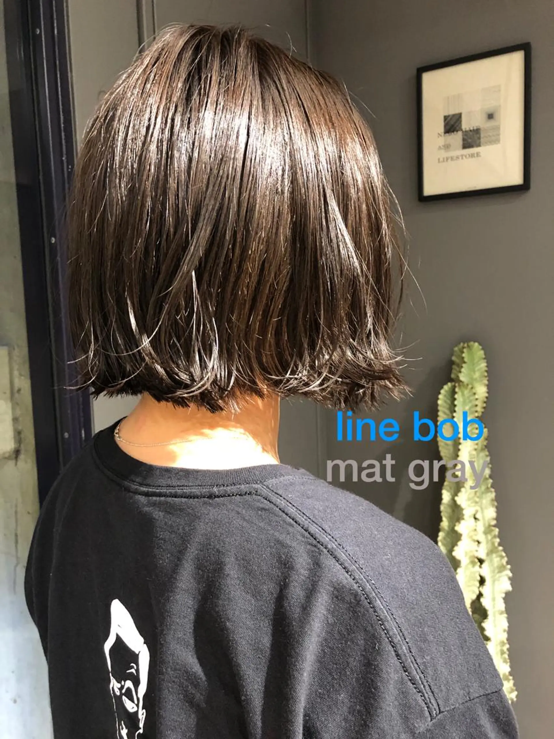 ミディアム 外ハネヘア stylist 杉浦駿生のヘアスタイル