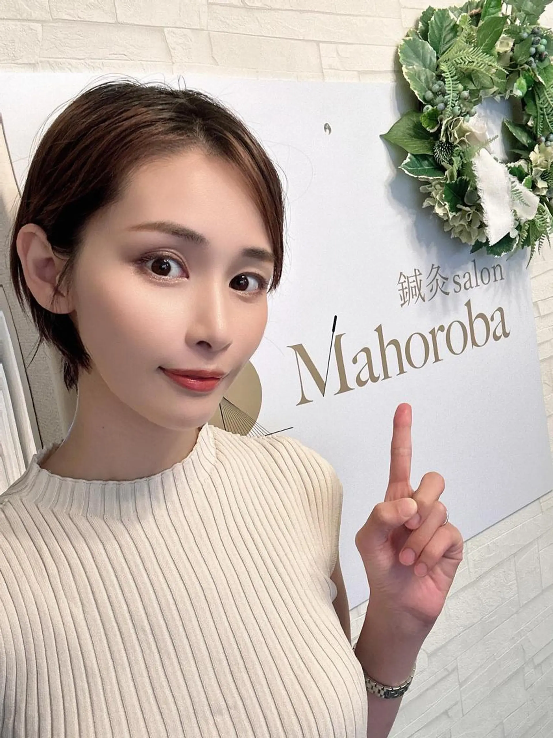 美容鍼灸サロン mahoroba院長のエステ・リラクイメージ