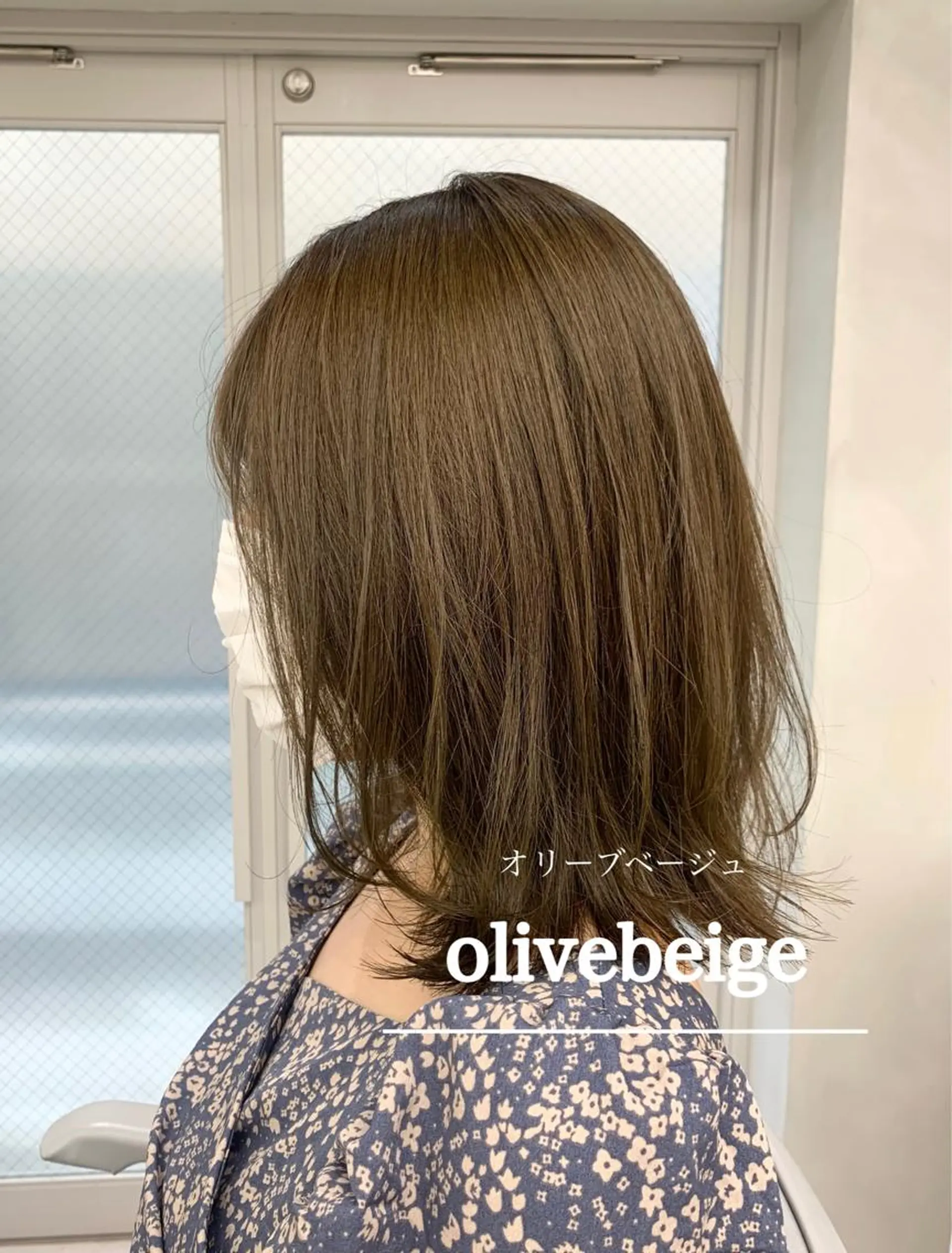 ミディアム カラー 透明感カラー オリーブカラー カット ヘアカラー トリートメント 【くせ毛さんのお悩み 解決🍀】栗橋のヘアスタイル