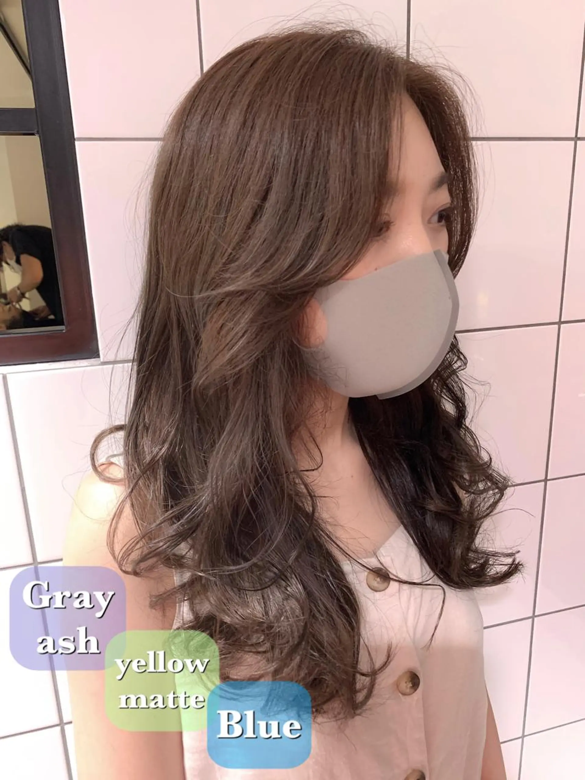 セミロング カラー ✨上品レディーなヘア スタイルへ✨髙木諒也のヘアスタイル