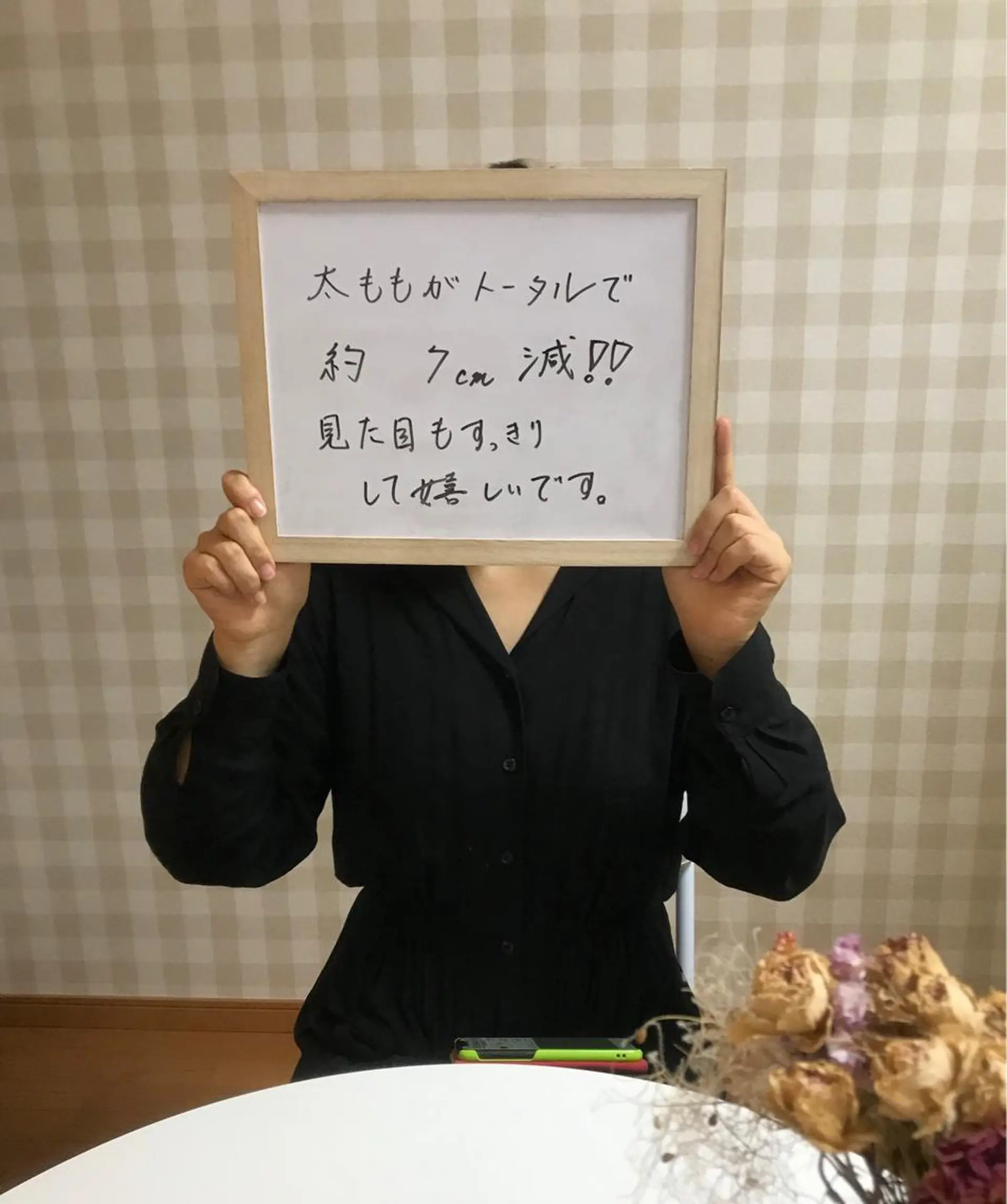 《本気痩せ×疲労改善 》  BILOOPのエステ・リラクイメージ