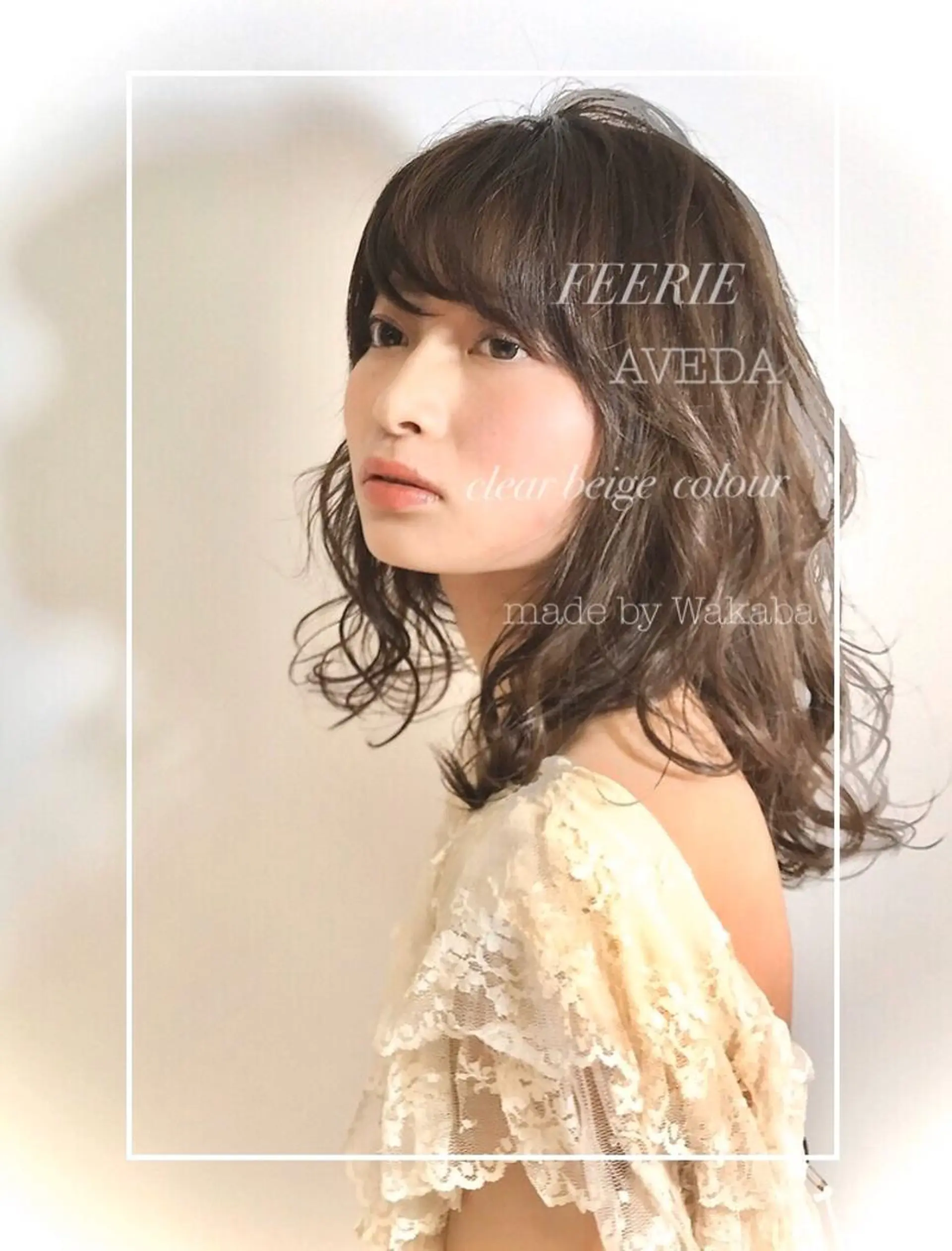 カラー LUMIA/オーナー 西田わかばのヘアスタイル