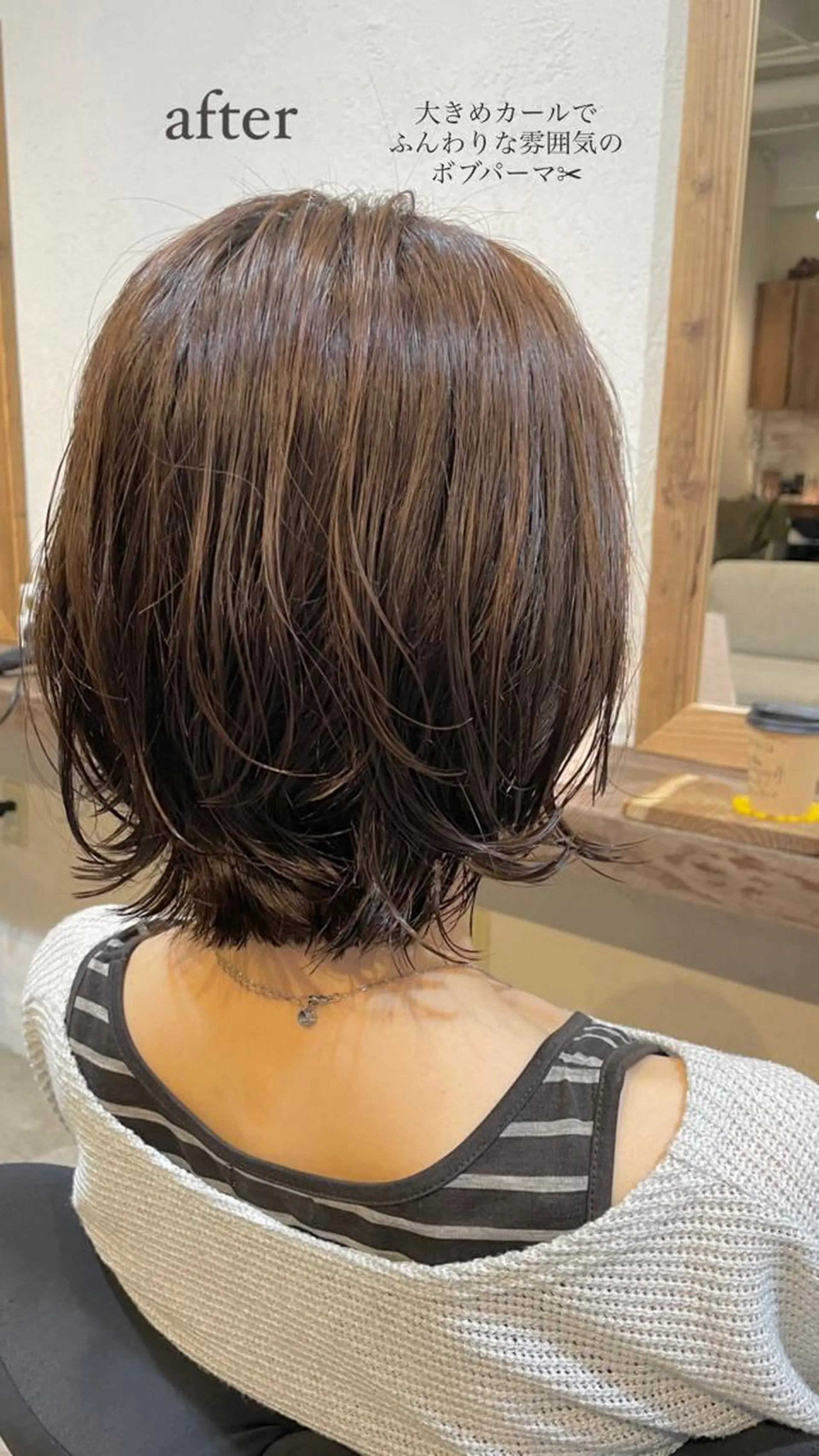 ミディアム パーマ ミディアムパーマ Takanishi くすみベージュカラーのヘアスタイル