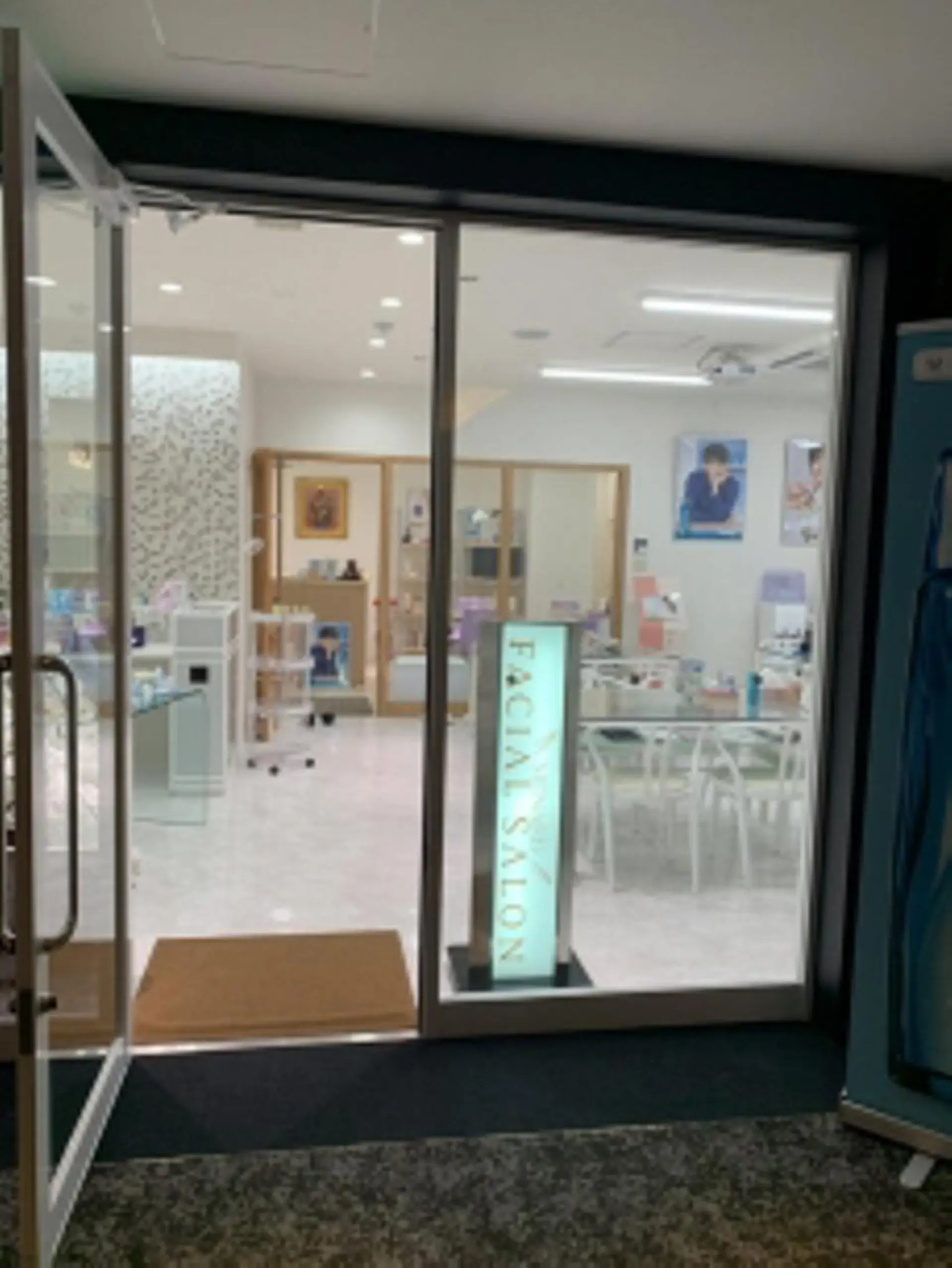 メナード昭和円上 いのうえのエステ・リラクイメージ