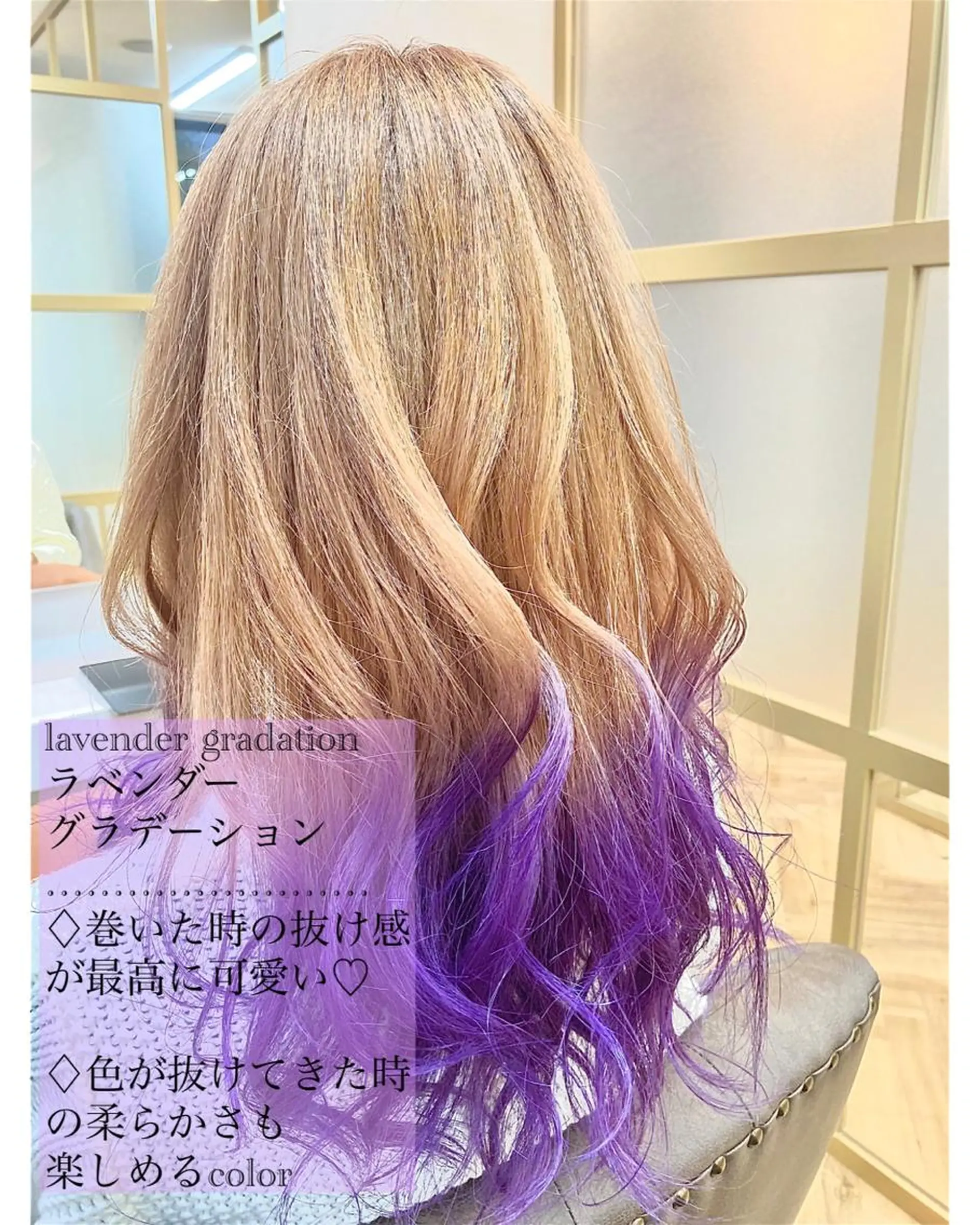 ロング カラー 伊藤 祐輝のヘアスタイル