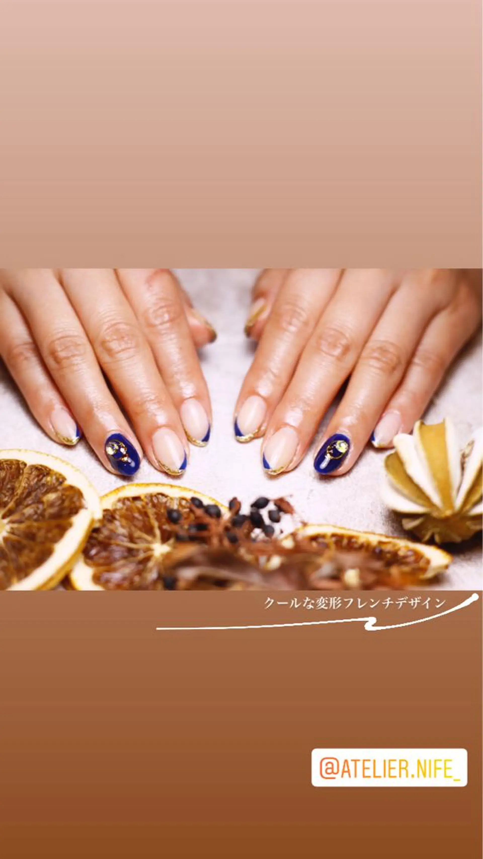 ネイル atelier nife.のネイルデザイン