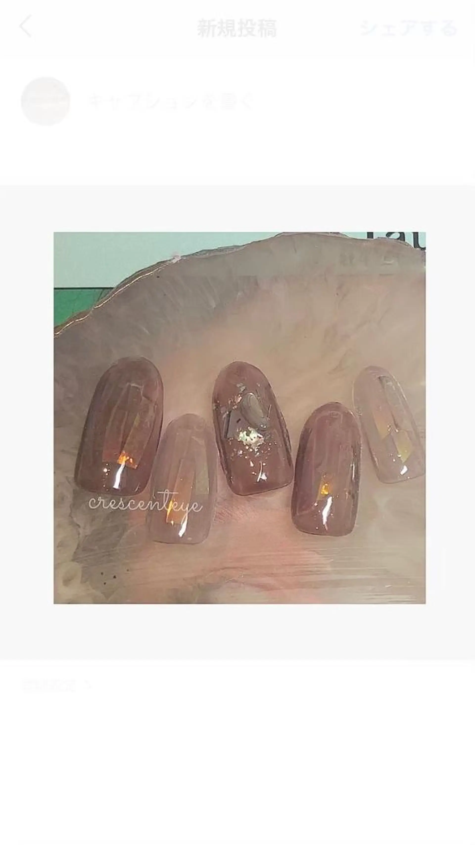 ネイル Crescent  Eye 表参道店のその他イメージ
