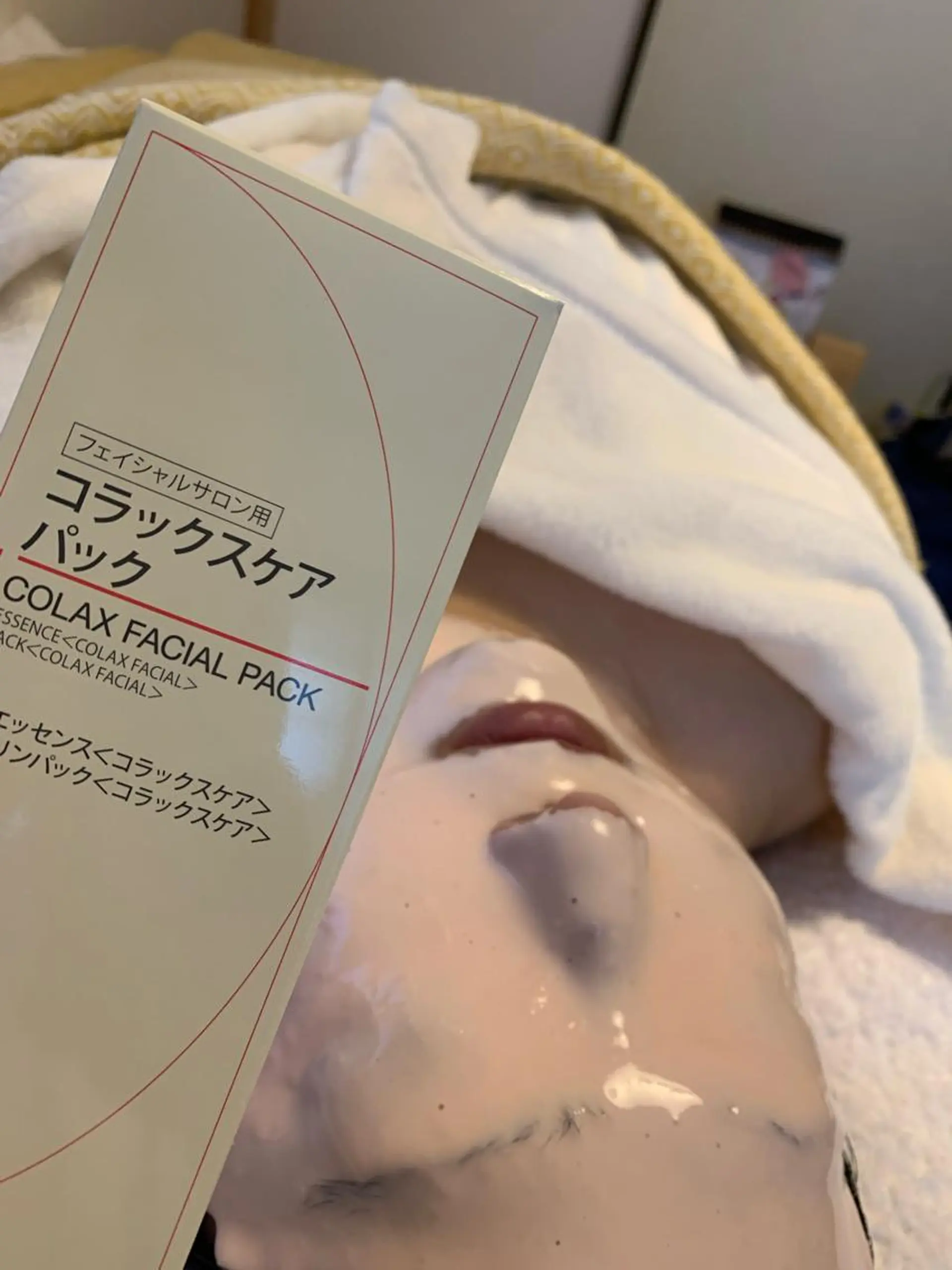 MENARD 竹城台のエステ・リラクイメージ