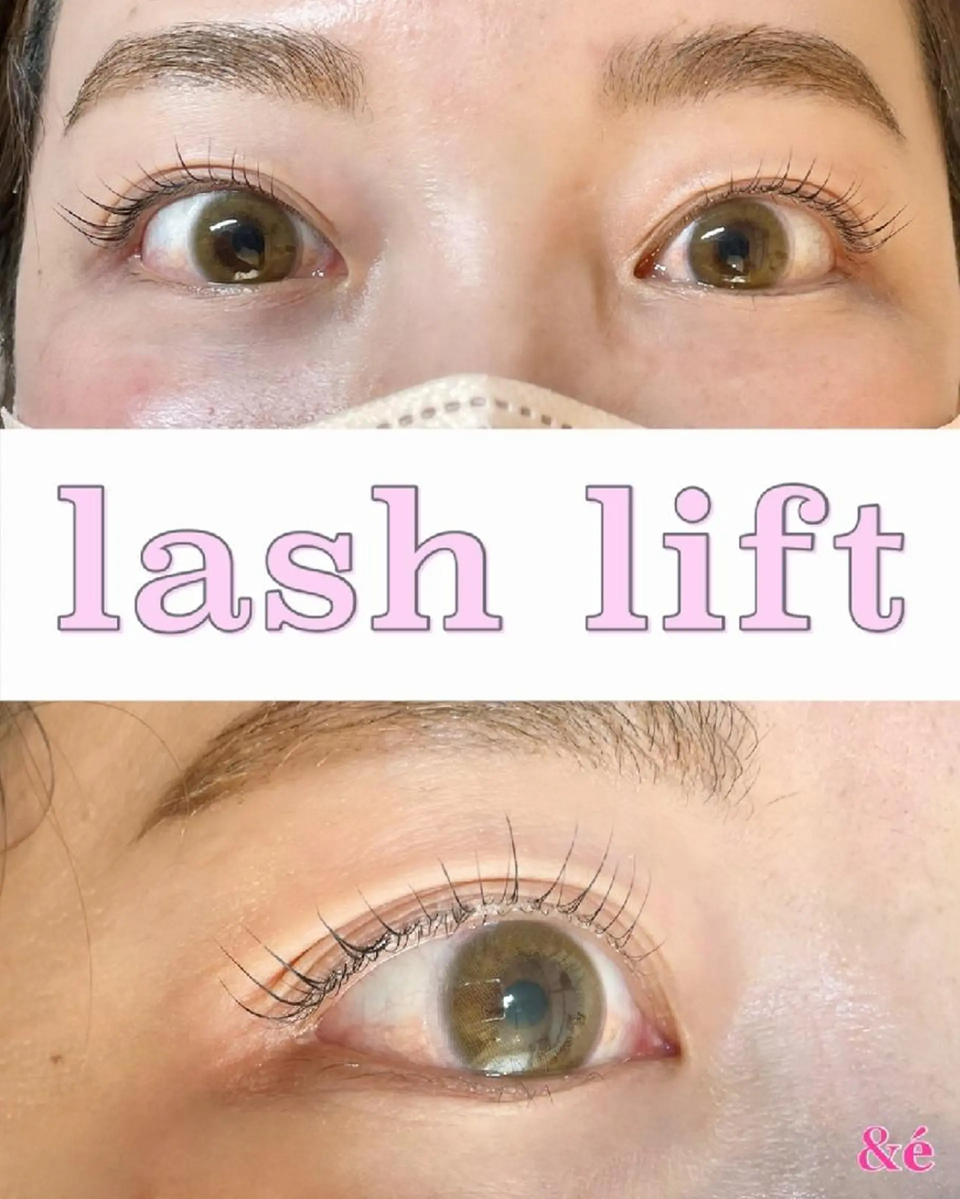 マツエク・マツパ マツパ 【＆é アンドイー】 河本絵美のその他イメージ