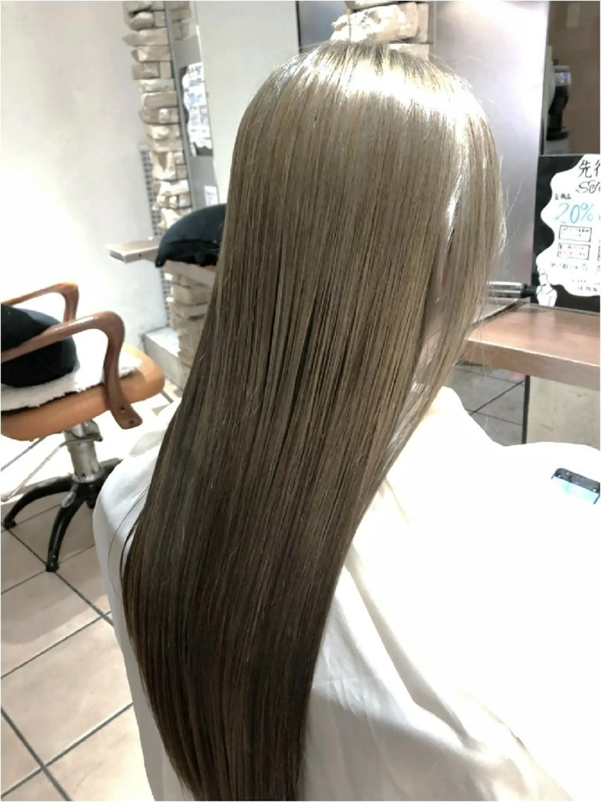 ロング カラー ベージュカラー 【髪質改善美容師】t occa茨木篠原健太のヘアスタイル