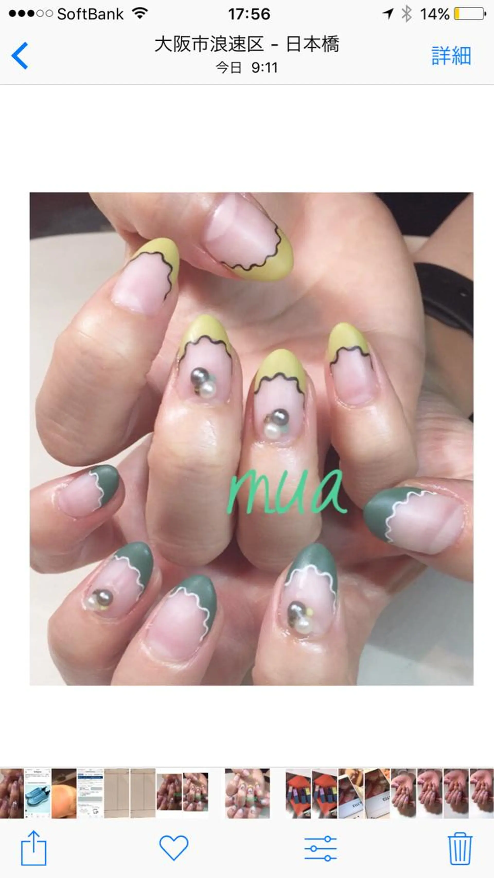 ネイル mua nail mikiのネイルデザイン