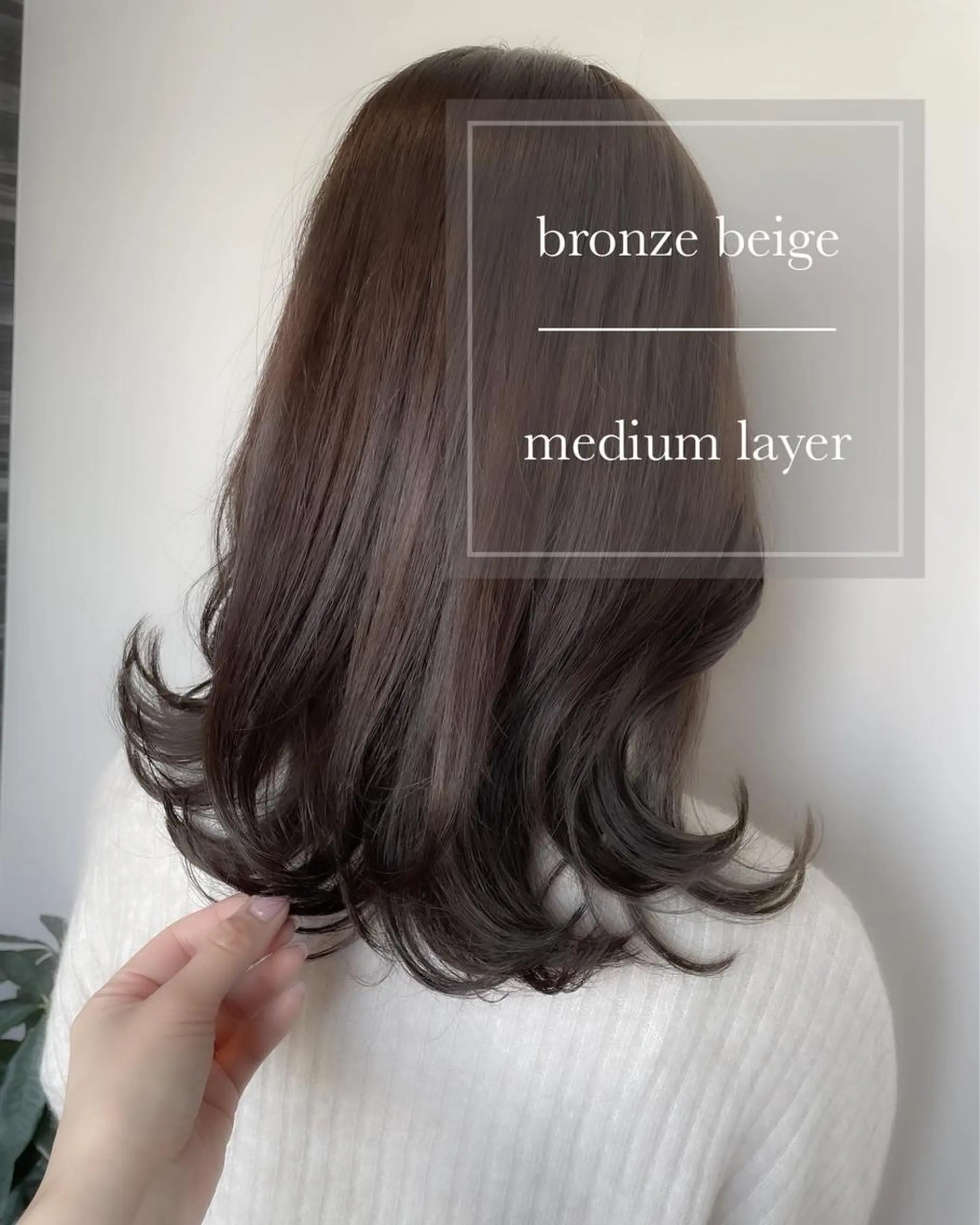 ミディアム カラー ヘアアレンジ topstylist 芳賀みなみのヘアスタイル