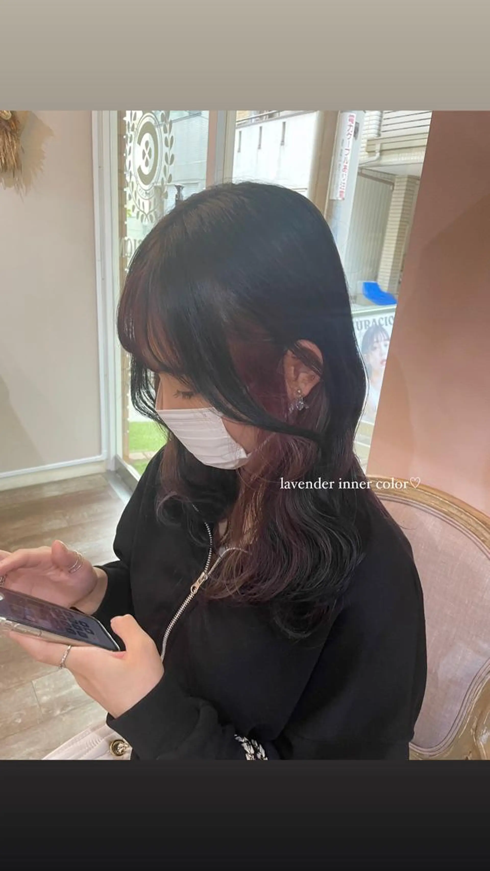 セミロング ヘアカラー トリートメント Himawari♡ 柔らかいカラーのヘアスタイル