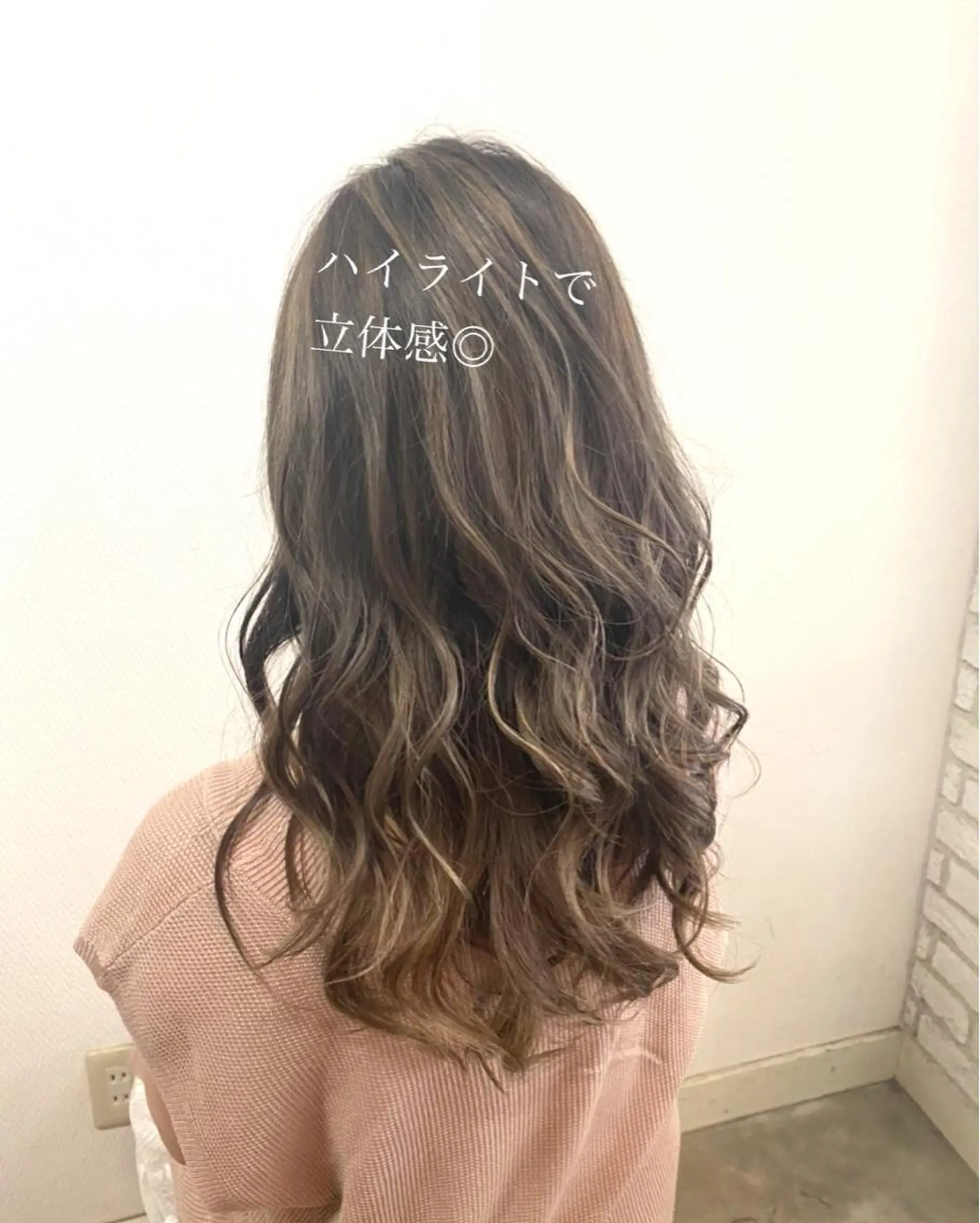 ロング 山本 茉希のヘアスタイル