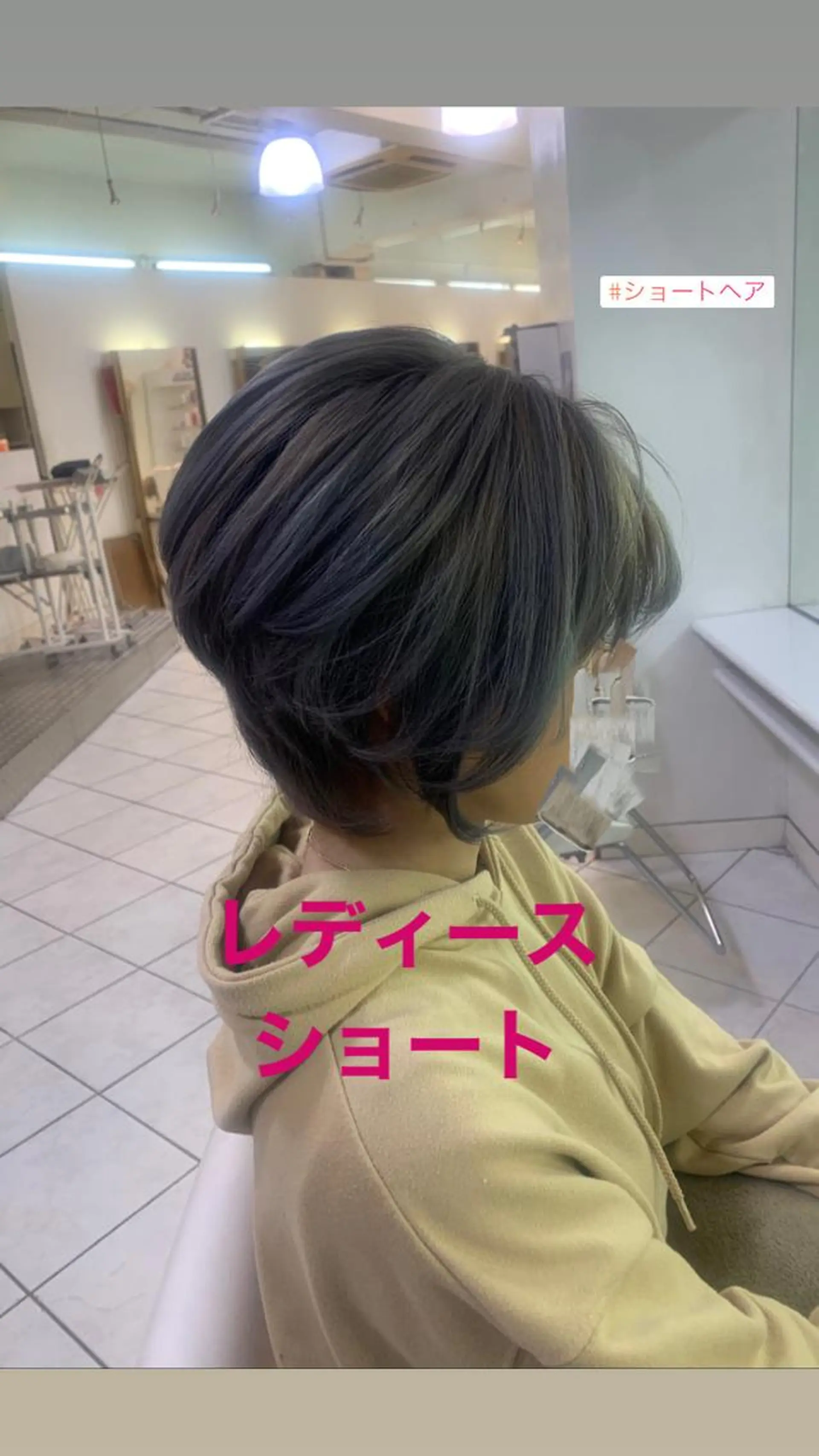 ショート カラー ～増田 勇輝～のヘアスタイル