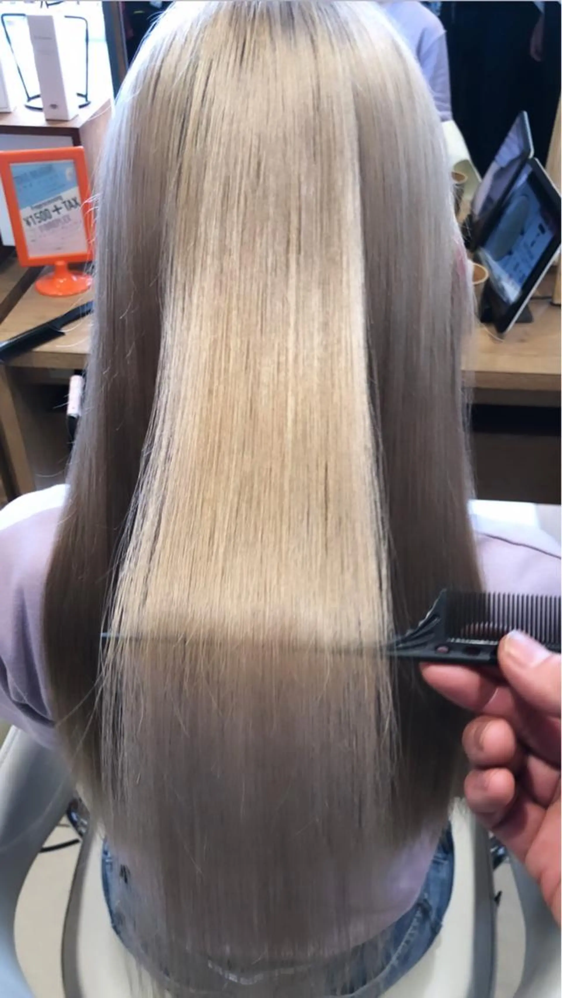 セミロング 金井 郁弥のヘアスタイル