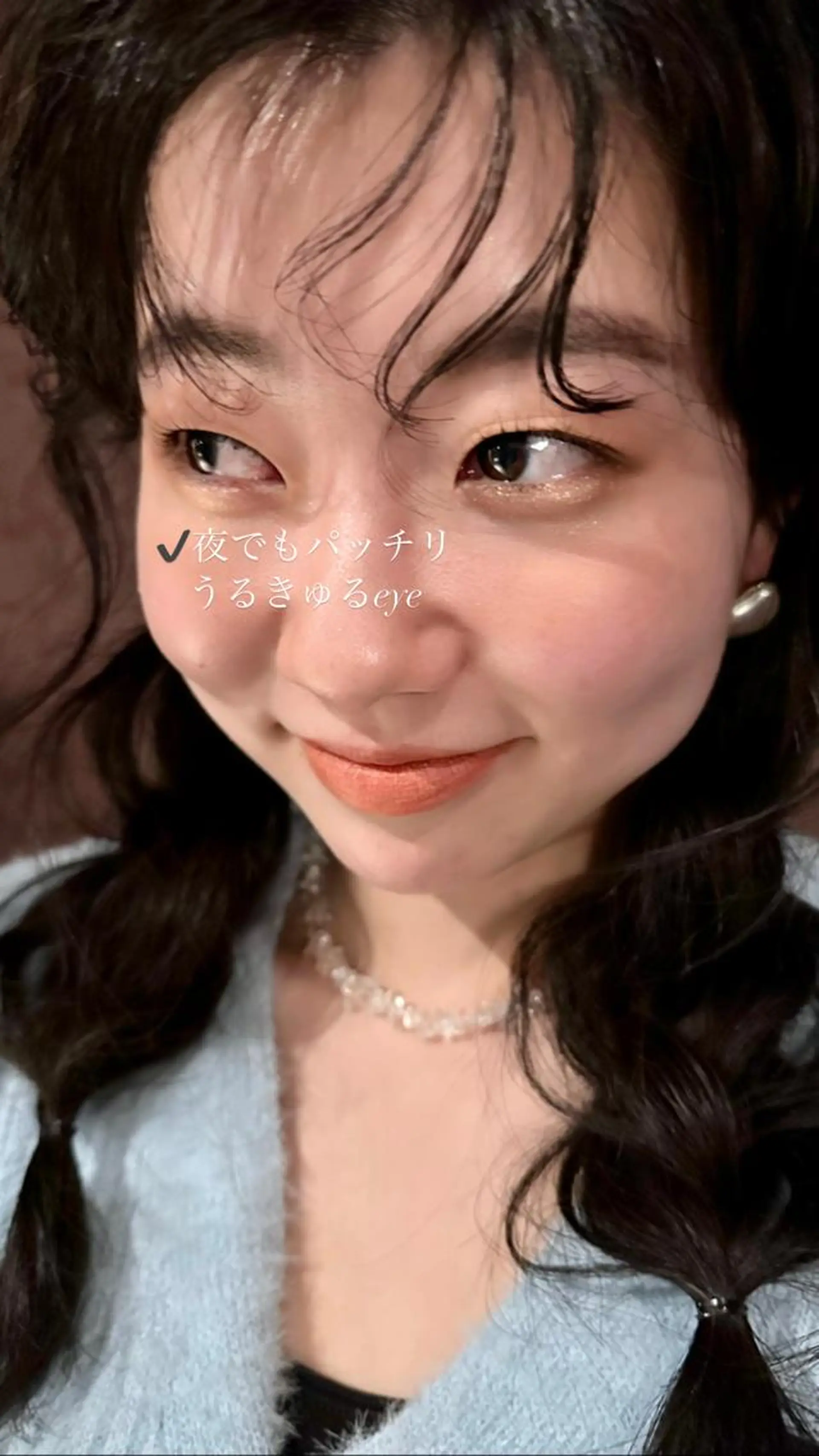 マツエク・マツパ 束感まつげ｜ユキ 高評価｜堀江のマツエク・マツパデザイン