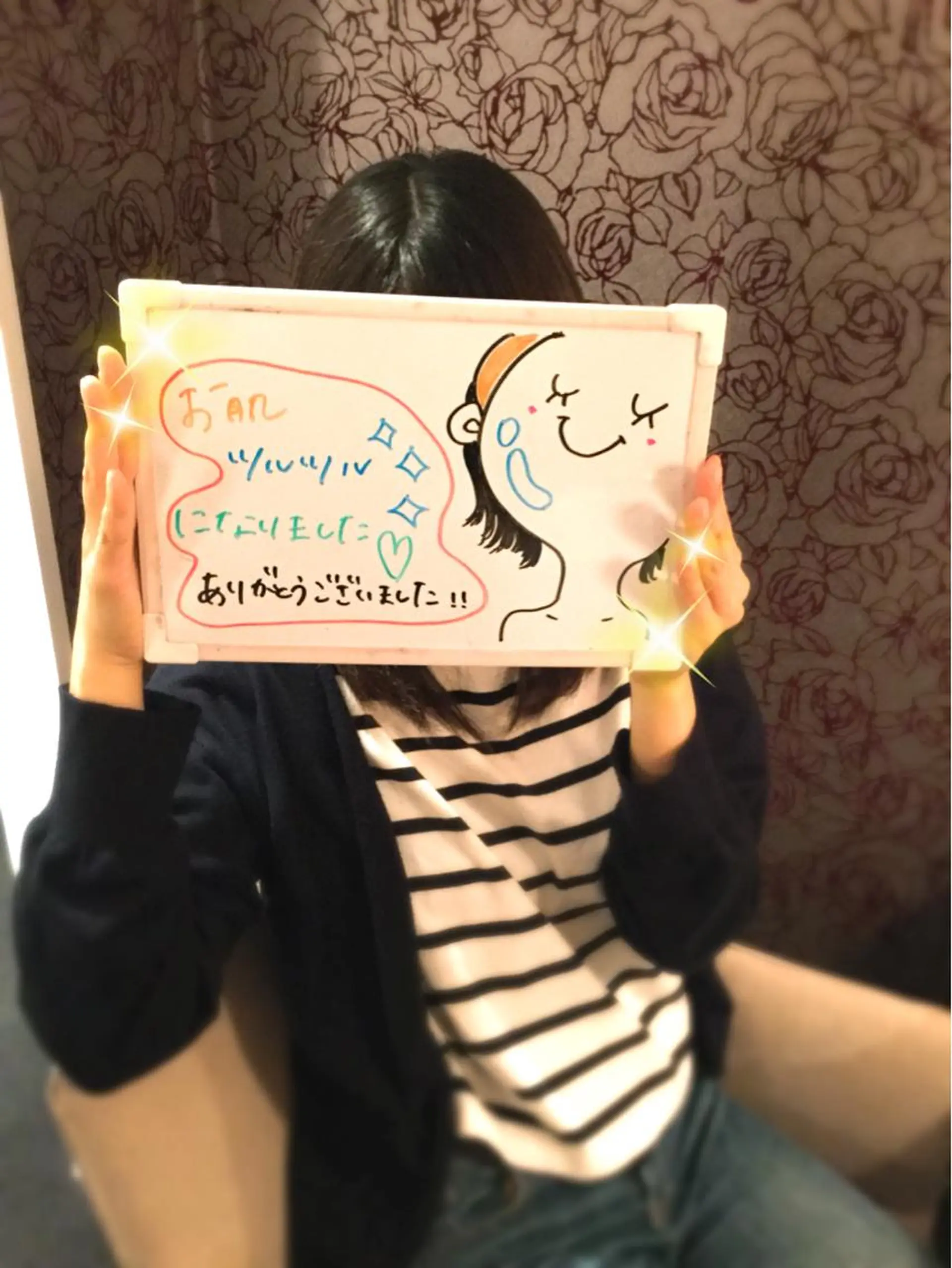 Dione 立川店のエステ・リラクイメージ