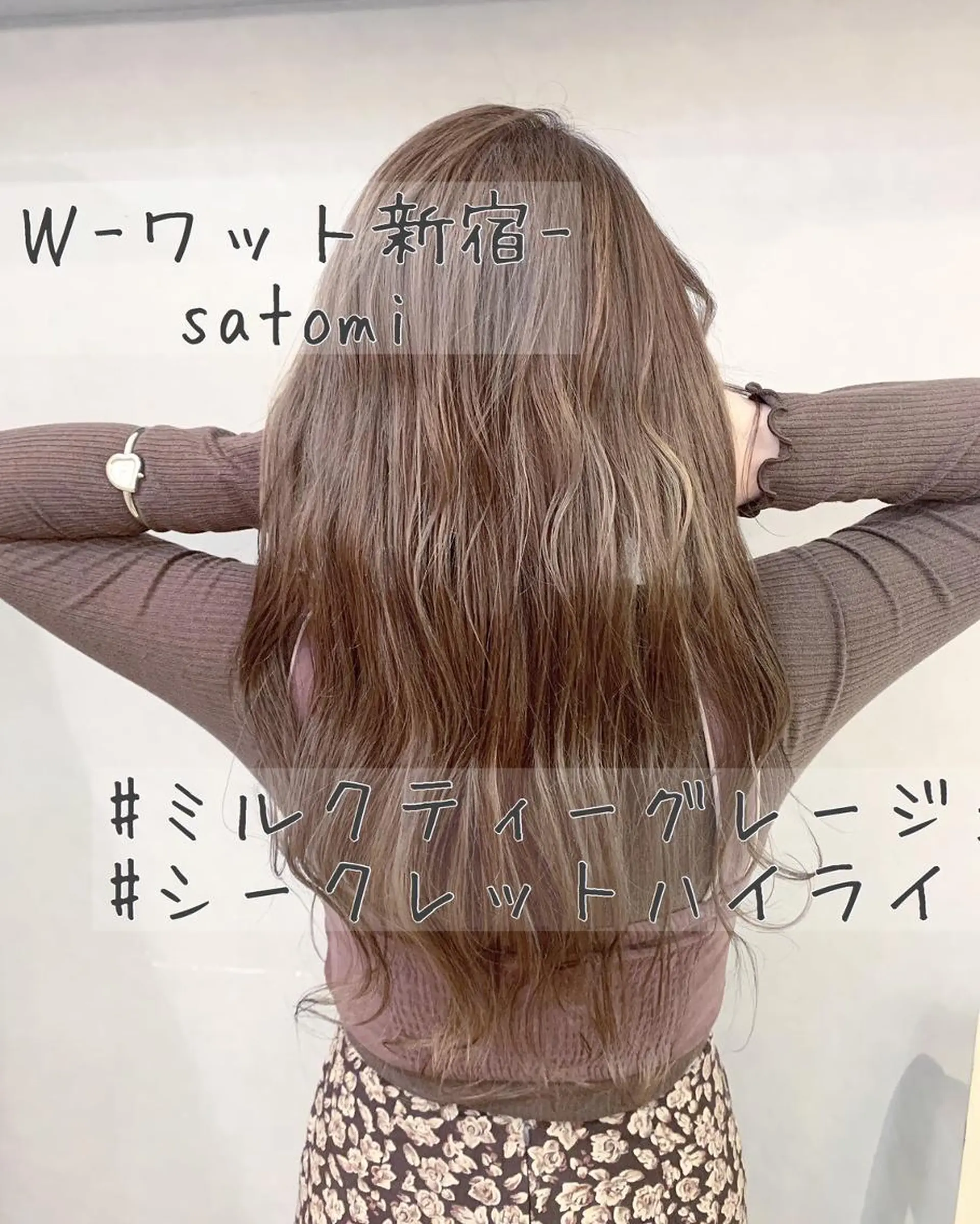 ロング カラー パーマ ヘアアレンジ メンズ キッズ ネイル マツエク・マツパ 学生(メンズ向け) 学生 ヘアカラー トリートメント 新宿駅近♡友達とOK 🦋W -ワット -のヘアスタイル