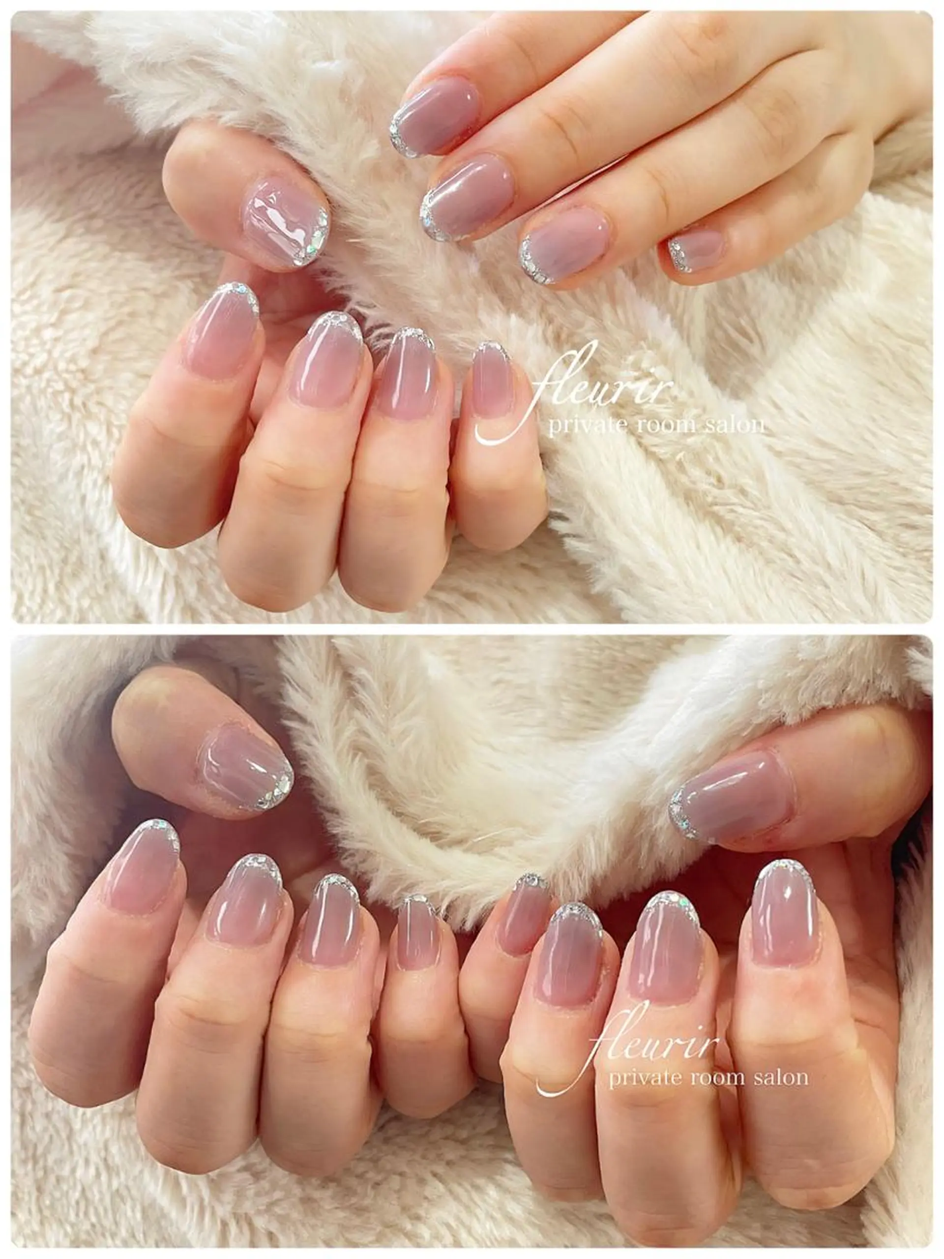 ネイル フレンチネイル グラデーション ラメ(グリッター) ピンク パープル フルリール 【プライベートサロンのネイルデザイン