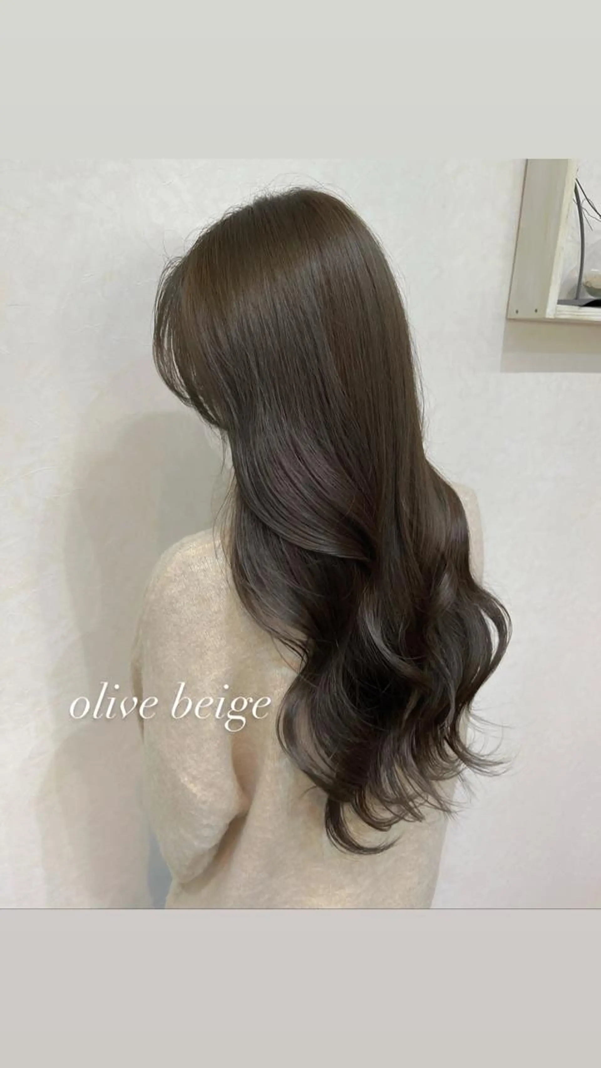 ロング カット ヘアカラー トリートメント N°+aero 🤍ユメのヘアスタイル