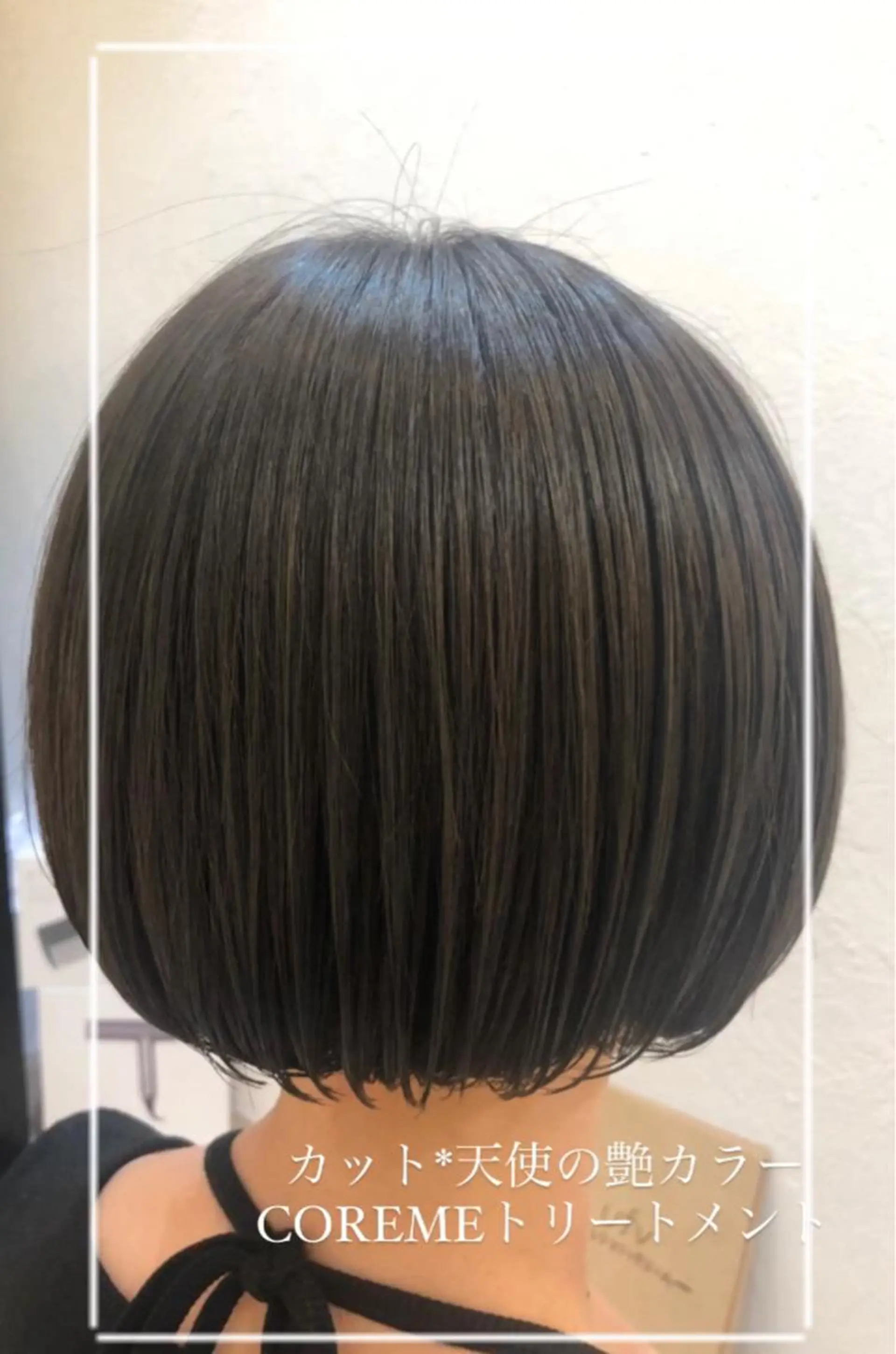 ショート カラー 縮毛矯正/髪質改善/ 艶髪ササキナツミのヘアスタイル