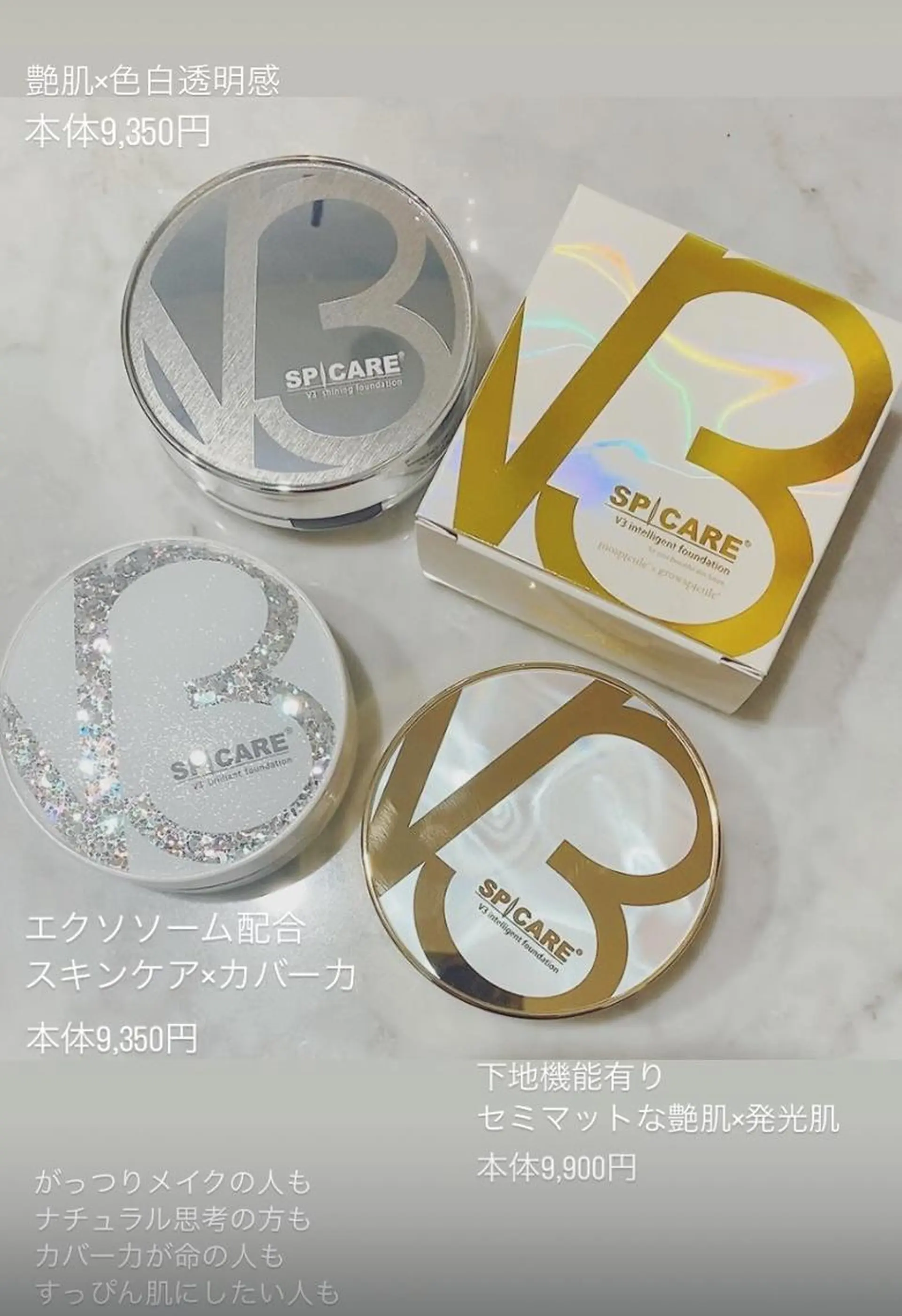 Fleur フルールのエステ・リラクイメージ