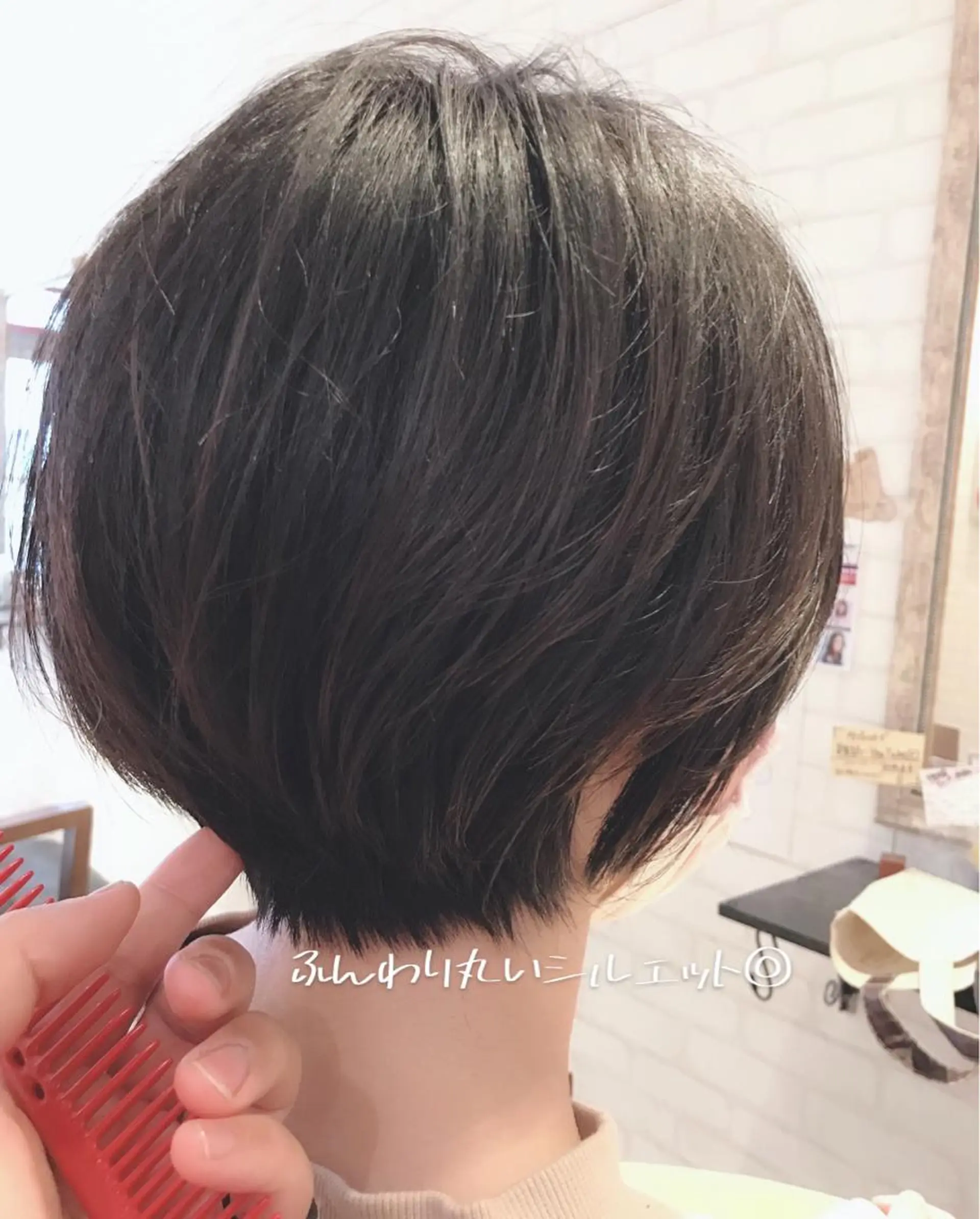 ショート hair relaxation drop所属・drop/鶴見 /西巻大のヘアスタイル