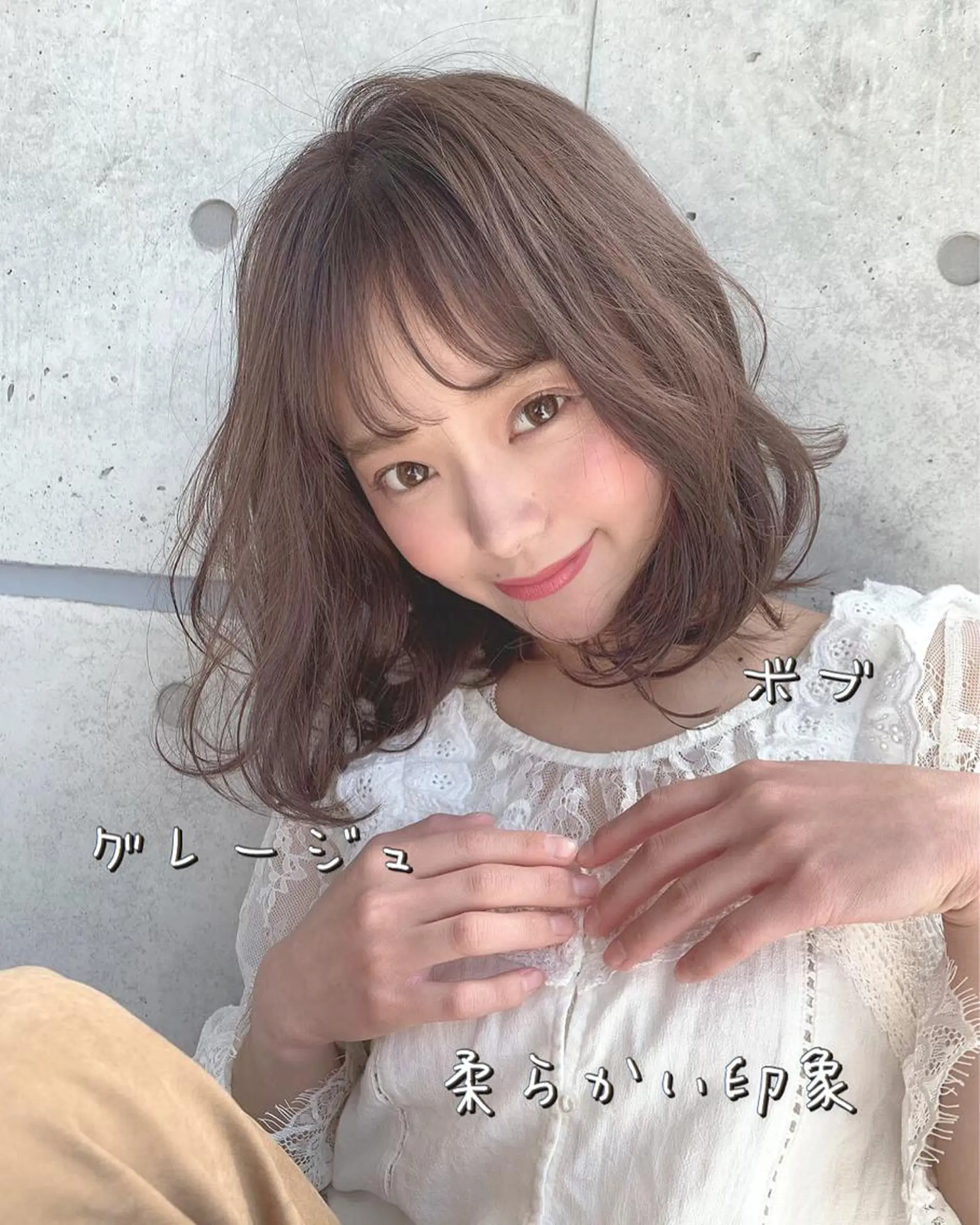 ミディアム カラー レイヤーカット 透明感カラーのヘアスタイル