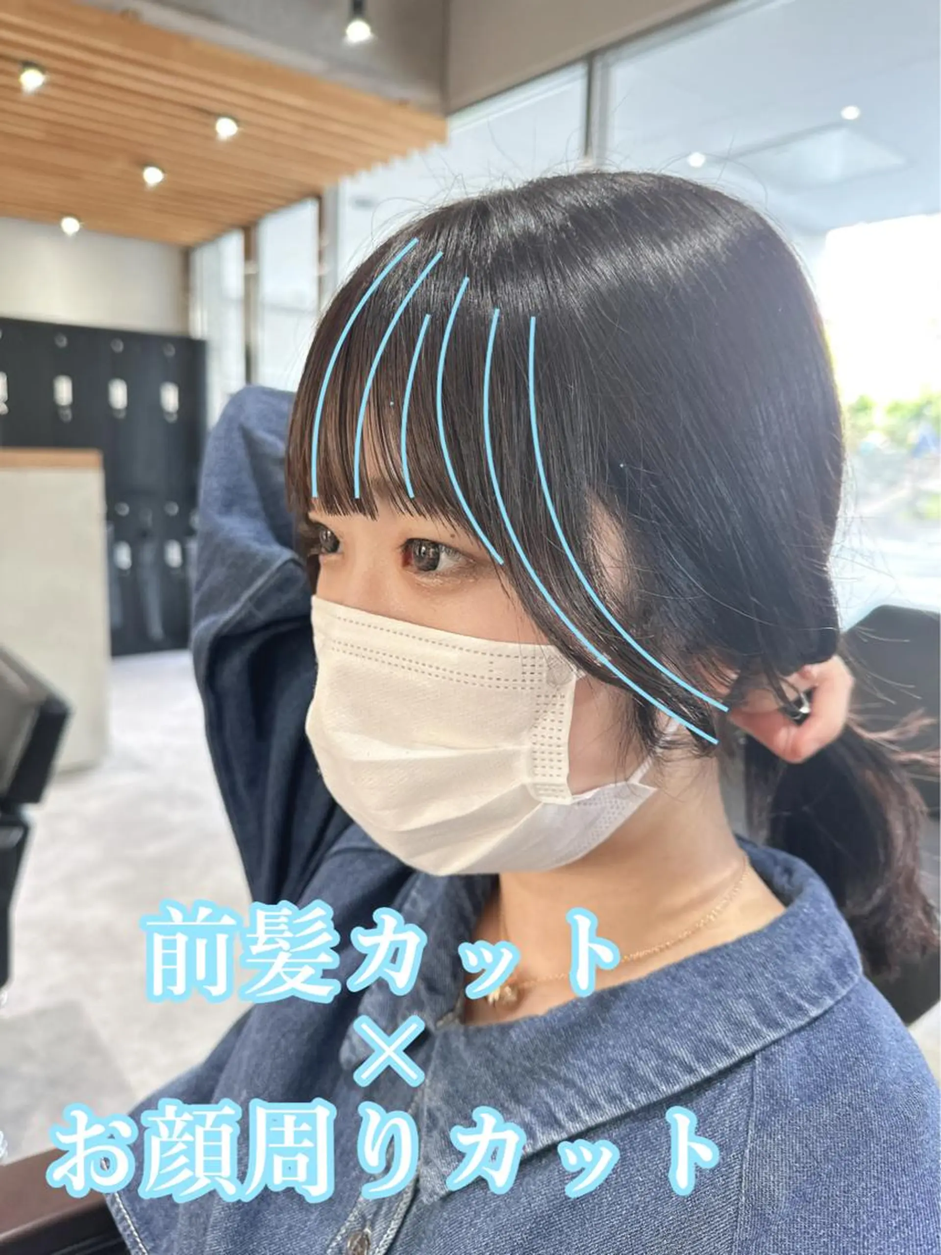 ロング カット トリートメント レイヤーカット/ ブリーチカラー/雅人のヘアスタイル