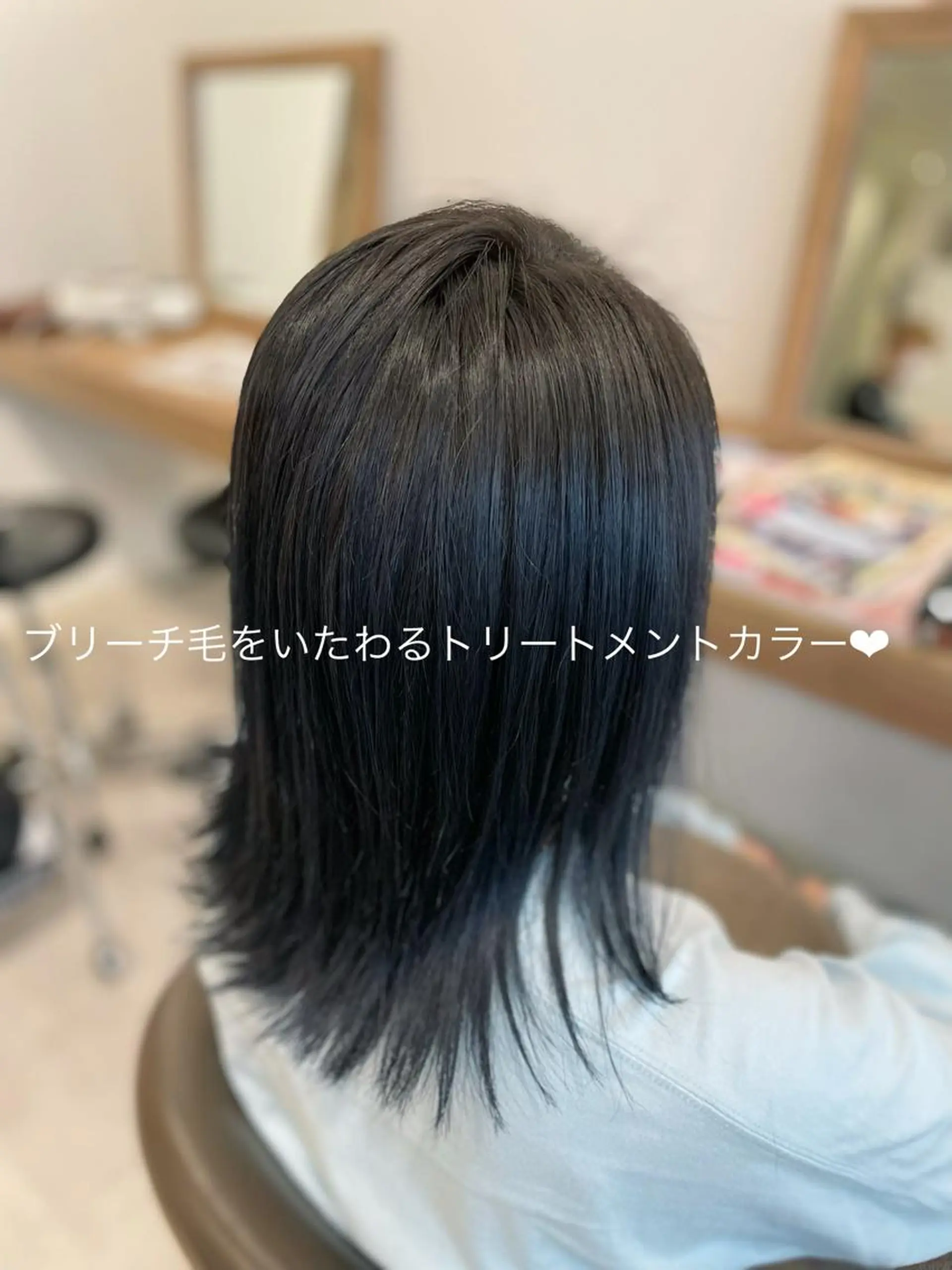 セミロング カラー 山越 美裕樹のヘアスタイル