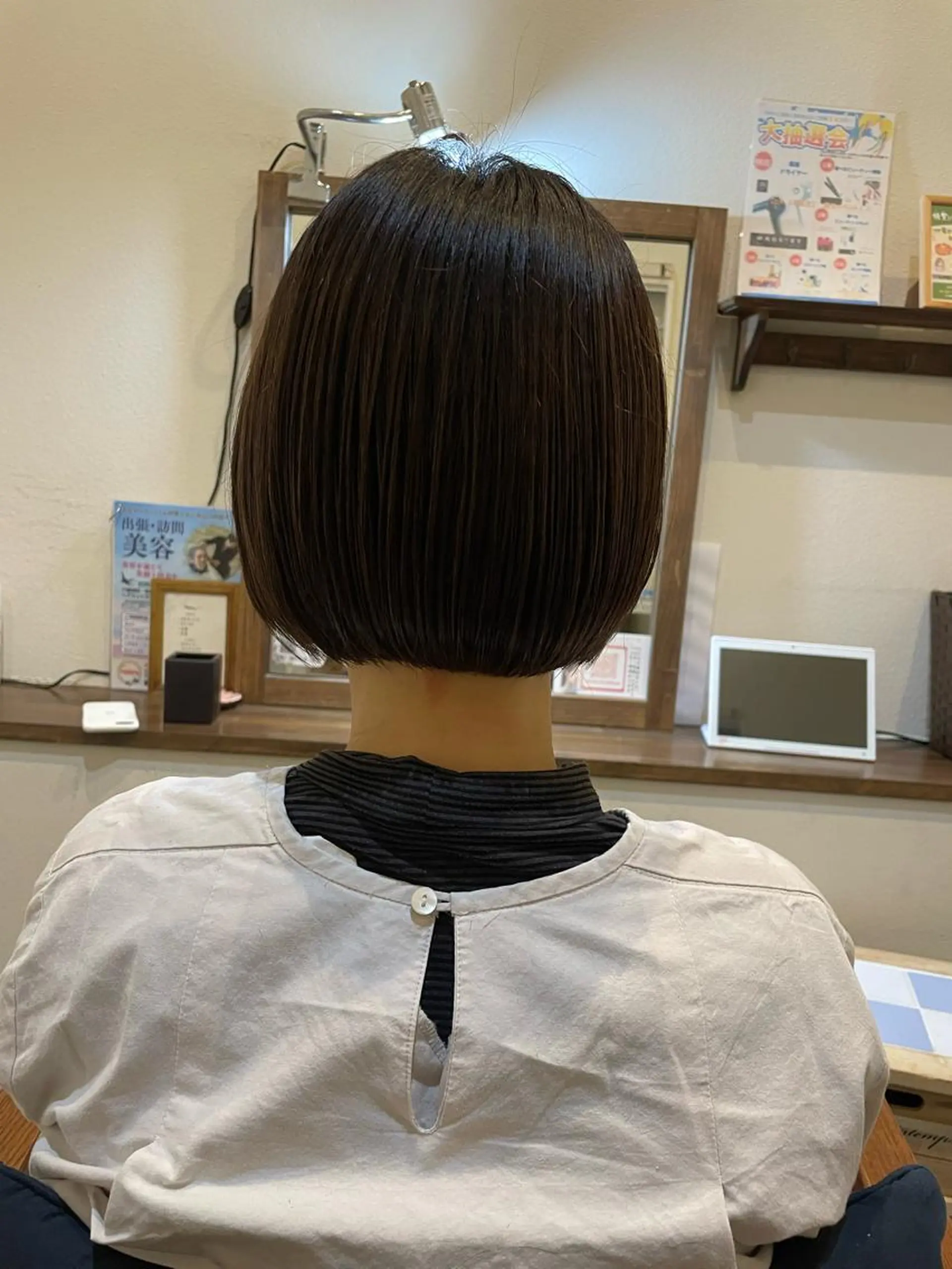 ショート ボブ 牧 純也のヘアスタイル